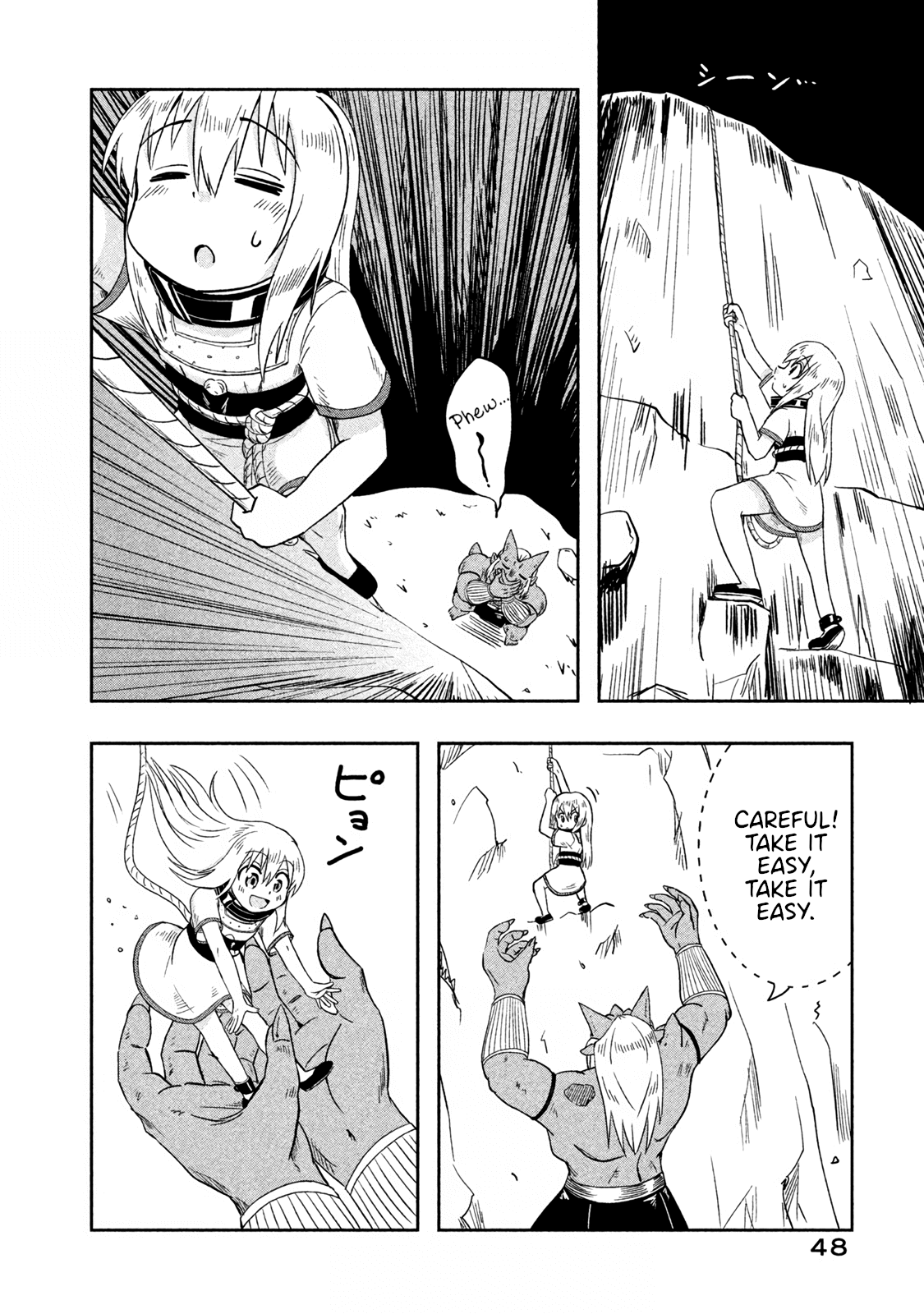 Ooga no Aniki to Doreichan Chapter 28 page 4 - Chapter 28: Ogre and Escape