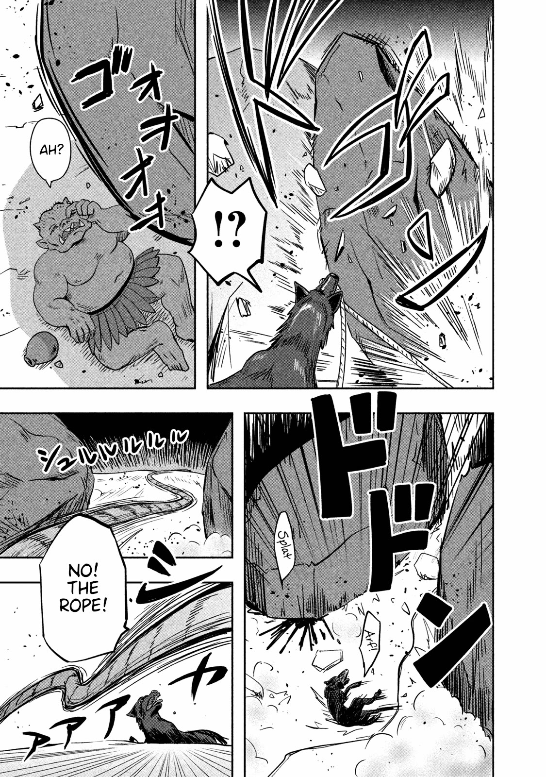 Ooga no Aniki to Doreichan Chapter 28 page 7 - Chapter 28: Ogre and Escape