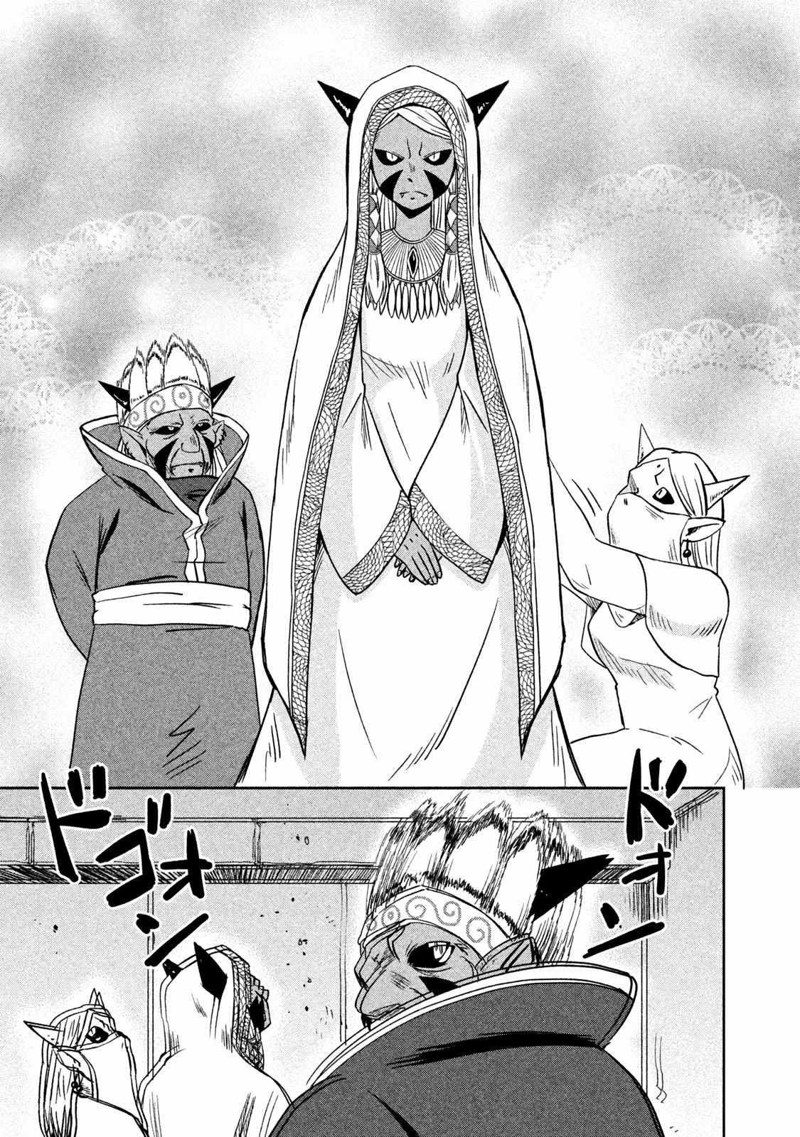 Ooga no Aniki to Doreichan Chapter 28 page 9 - Chapter 28: Ogre and Escape