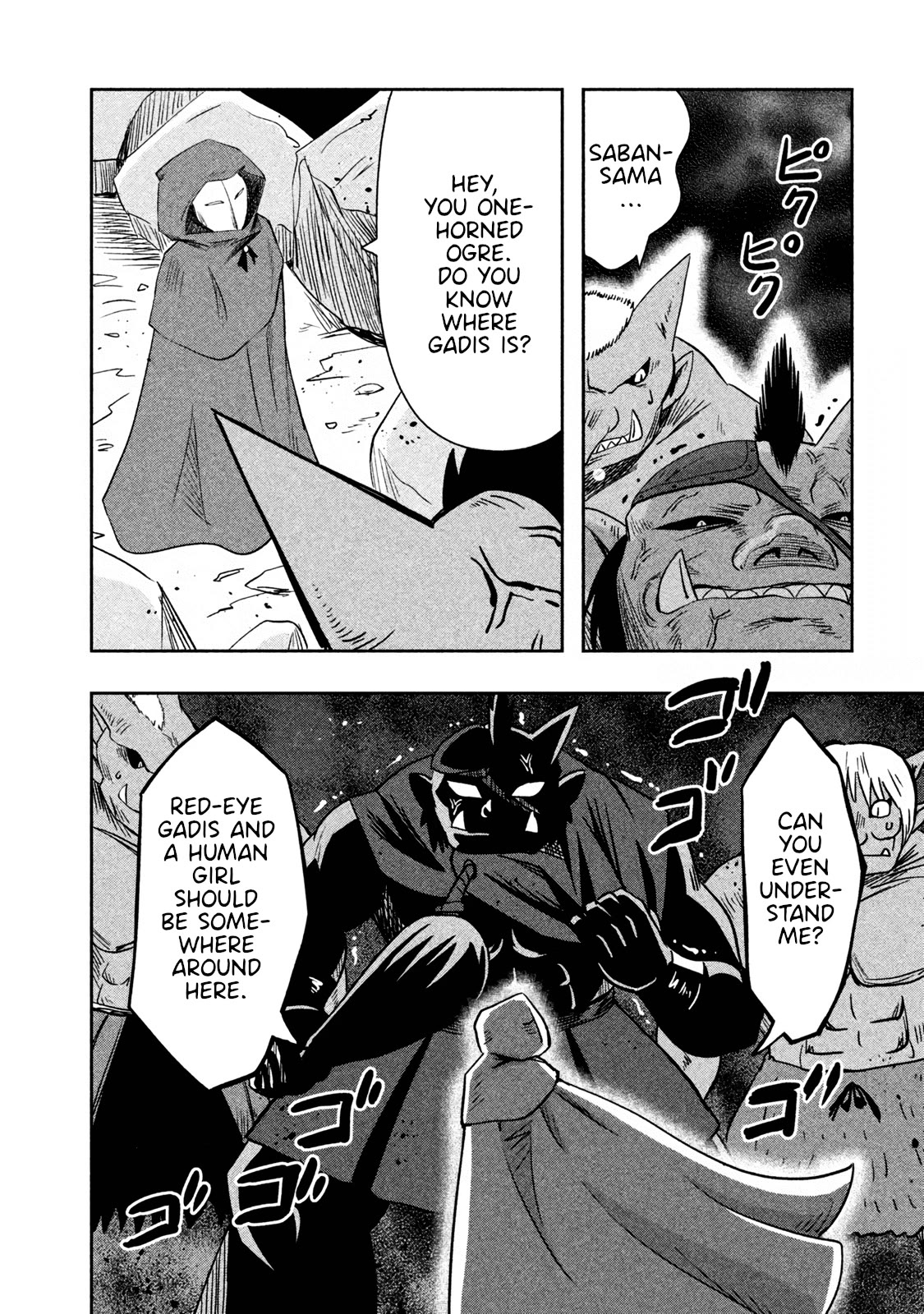 Ooga no Aniki to Doreichan Chapter 29 page 10 - Chapter 29: Ogre and Masked Man