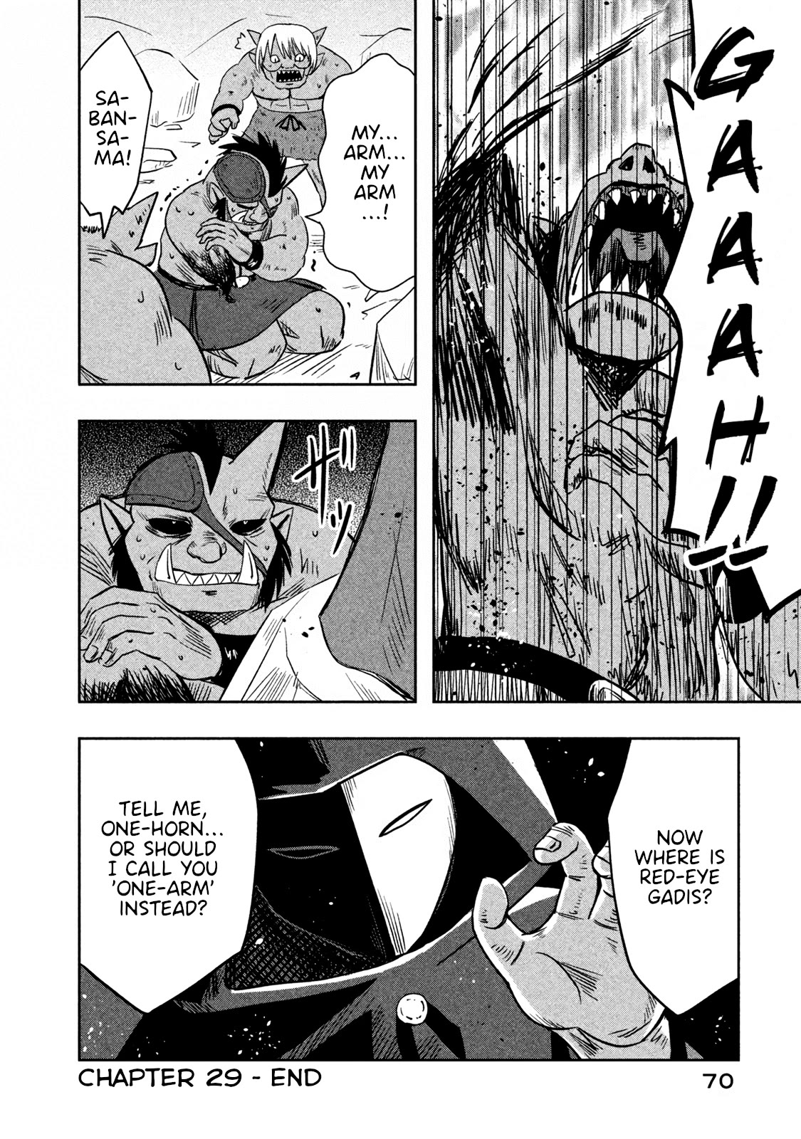 Ooga no Aniki to Doreichan Chapter 29 page 12 - Chapter 29: Ogre and Masked Man
