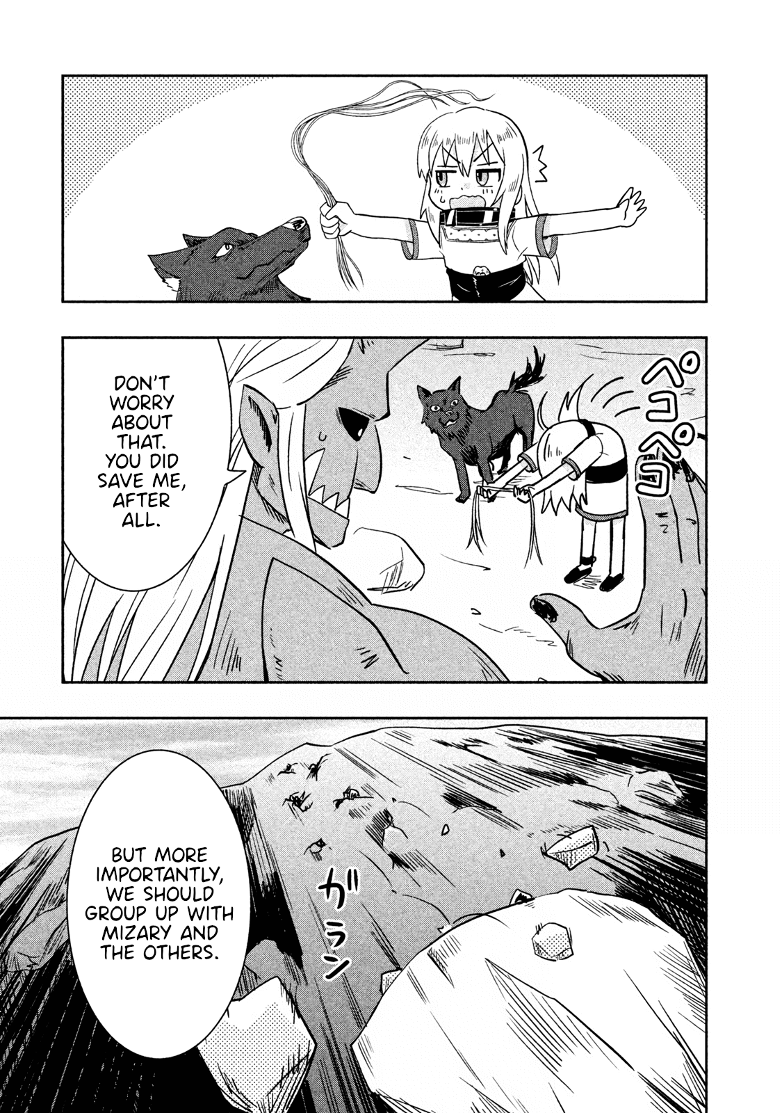 Ooga no Aniki to Doreichan Chapter 29 page 7 - Chapter 29: Ogre and Masked Man