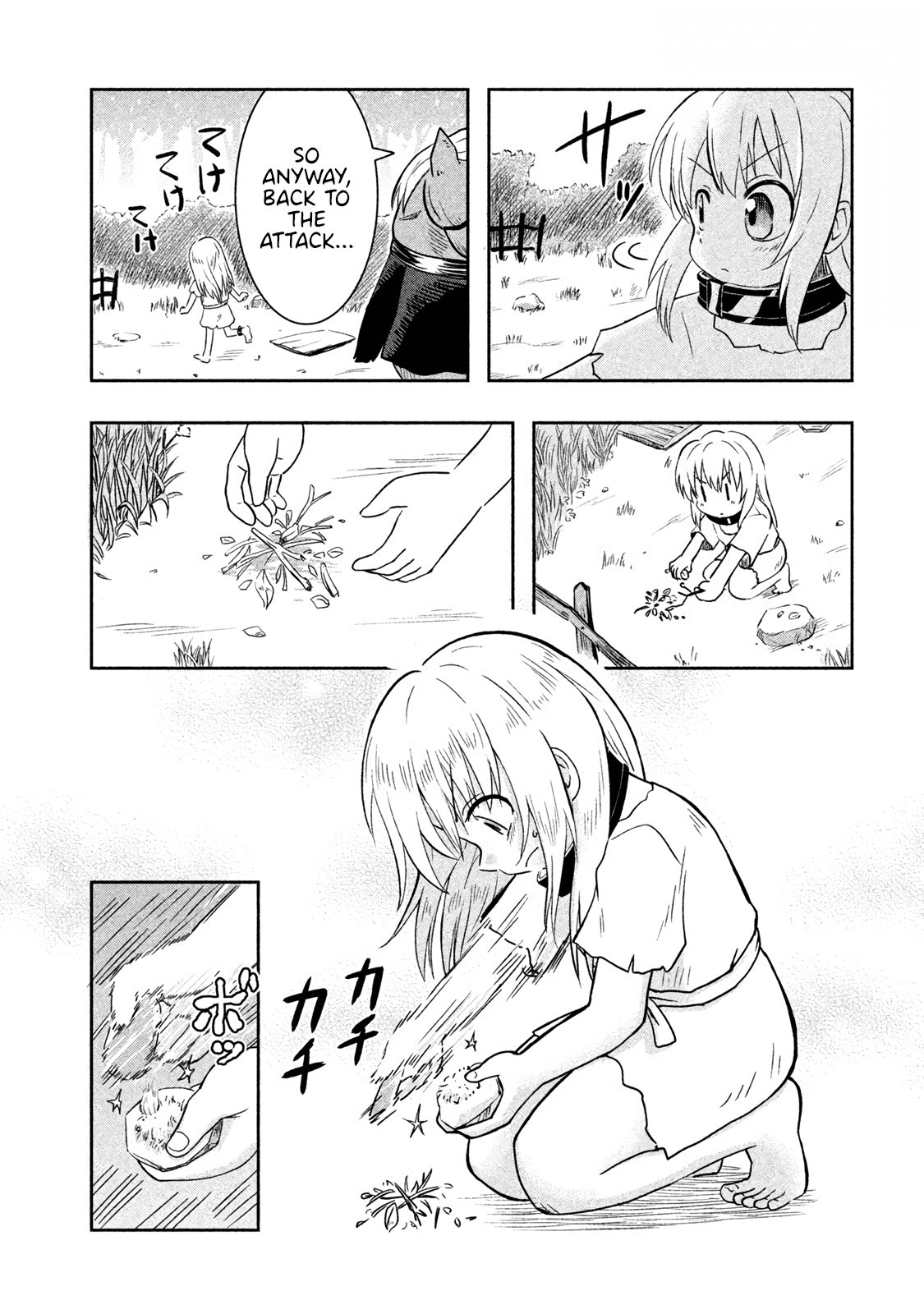 Ooga no Aniki to Doreichan Chapter 3 page 8 - Chapter 3: Ogre and Necessity Meeting