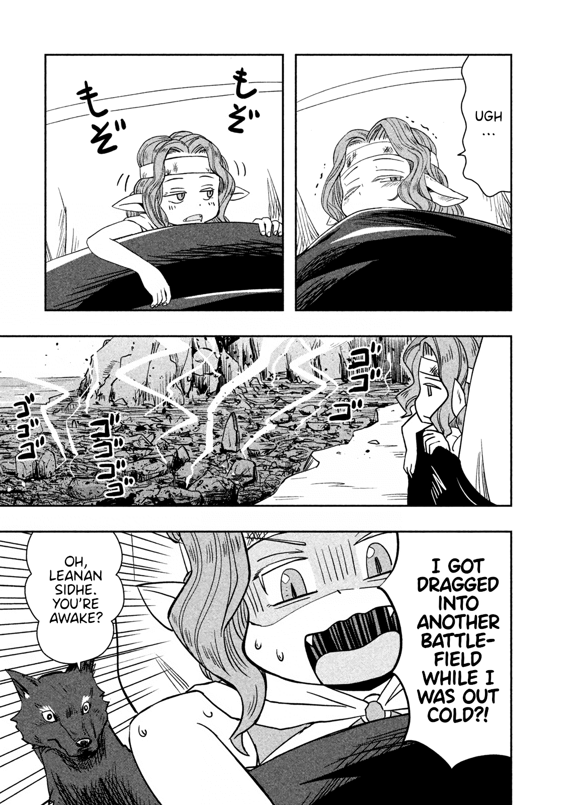 Ooga no Aniki to Doreichan Chapter 30 page 3 - Chapter 30: Ogre and Anti-Magic