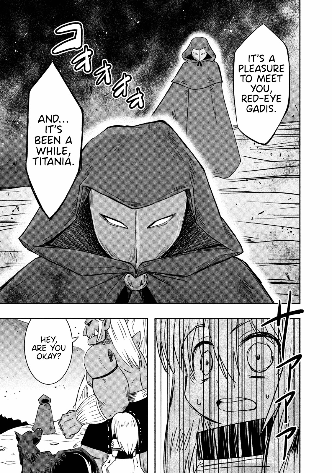Ooga no Aniki to Doreichan Chapter 30 page 5 - Chapter 30: Ogre and Anti-Magic
