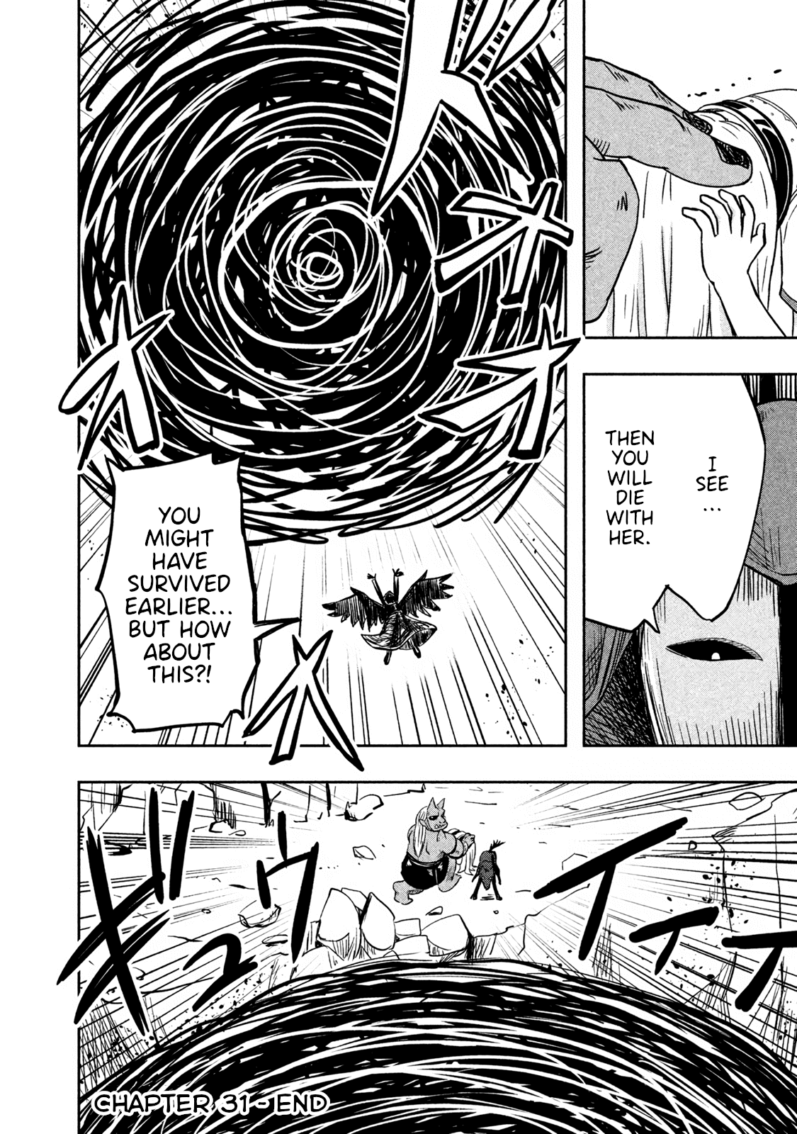 Ooga no Aniki to Doreichan Chapter 31 page 12 - Chapter 31: Ogre and Marianne