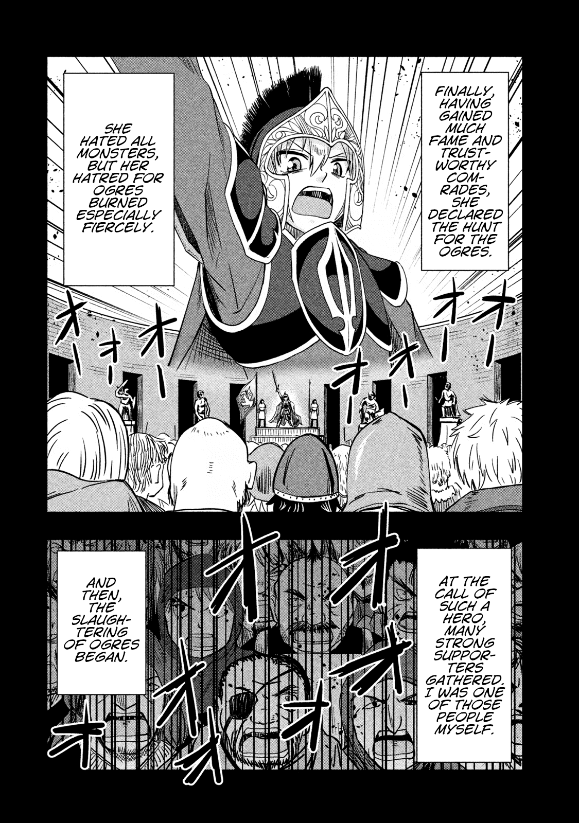 Ooga no Aniki to Doreichan Chapter 31 page 3 - Chapter 31: Ogre and Marianne