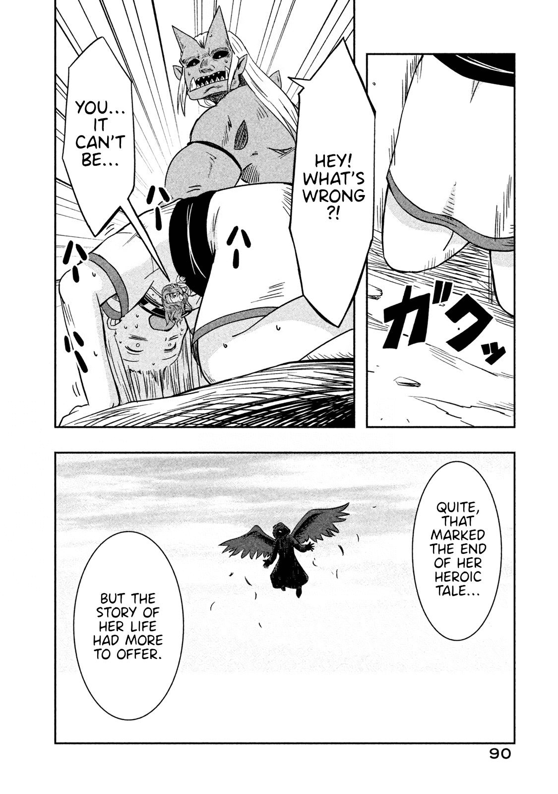 Ooga no Aniki to Doreichan Chapter 31 page 6 - Chapter 31: Ogre and Marianne