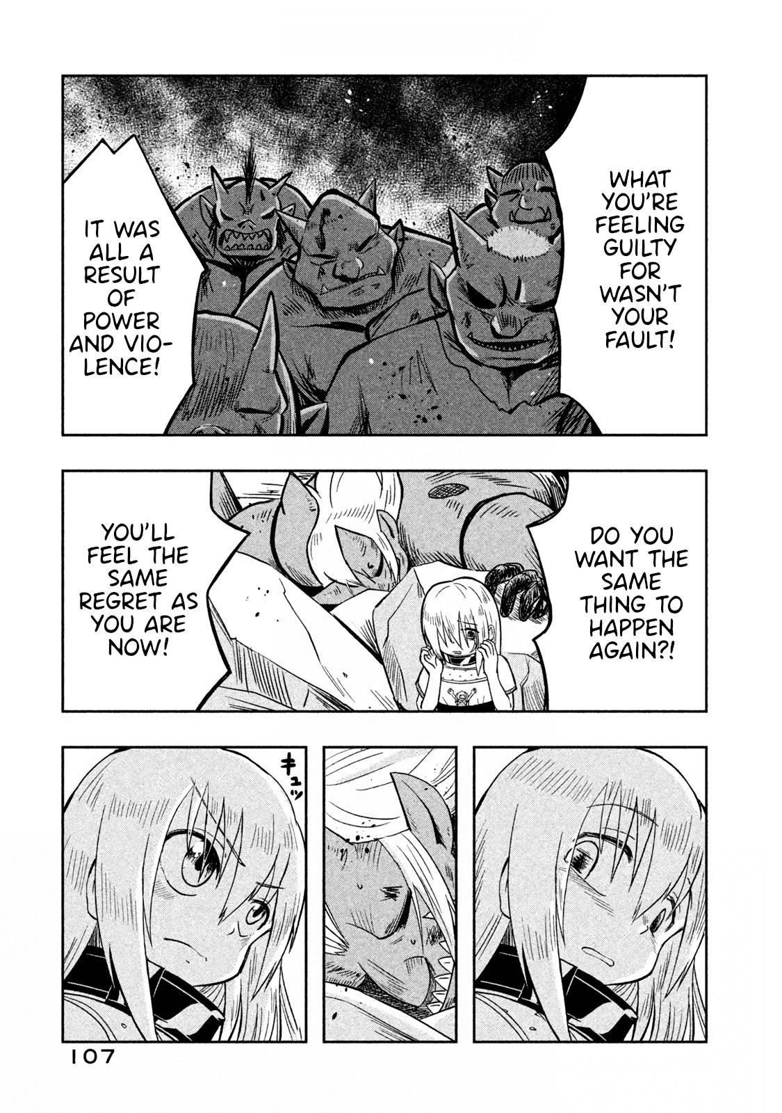 Ooga no Aniki to Doreichan Chapter 32 page 11 - Chapter 32: Ogre and Populace