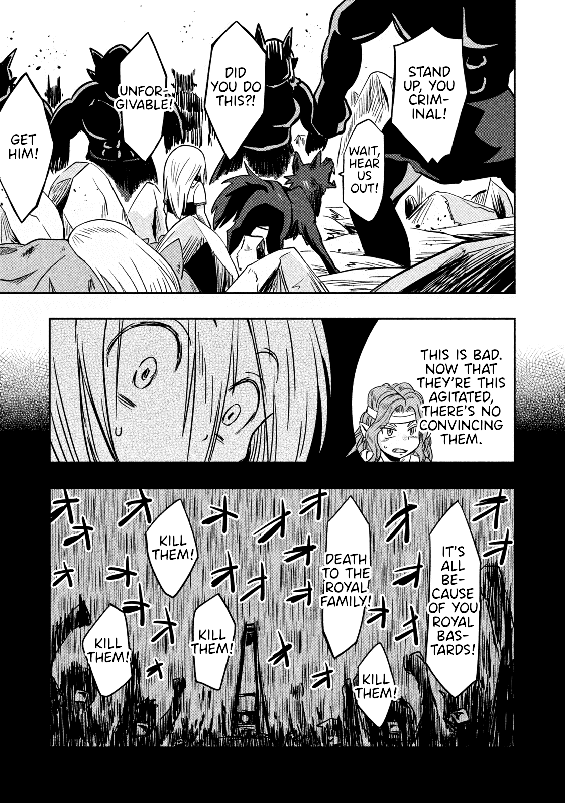Ooga no Aniki to Doreichan Chapter 32 page 9 - Chapter 32: Ogre and Populace