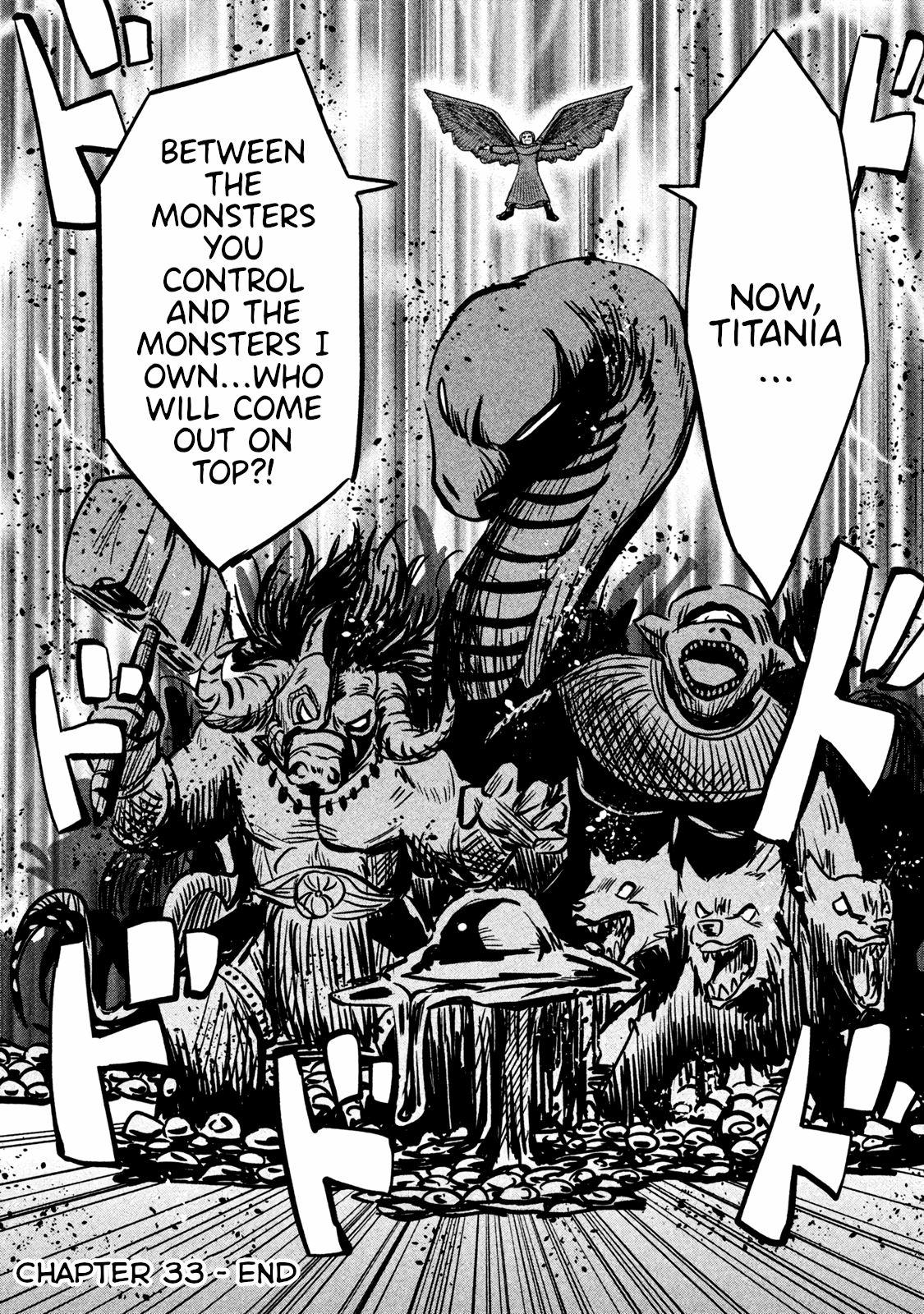 Ooga no Aniki to Doreichan Chapter 33 page 12 - Chapter 33: Ogre and Leader