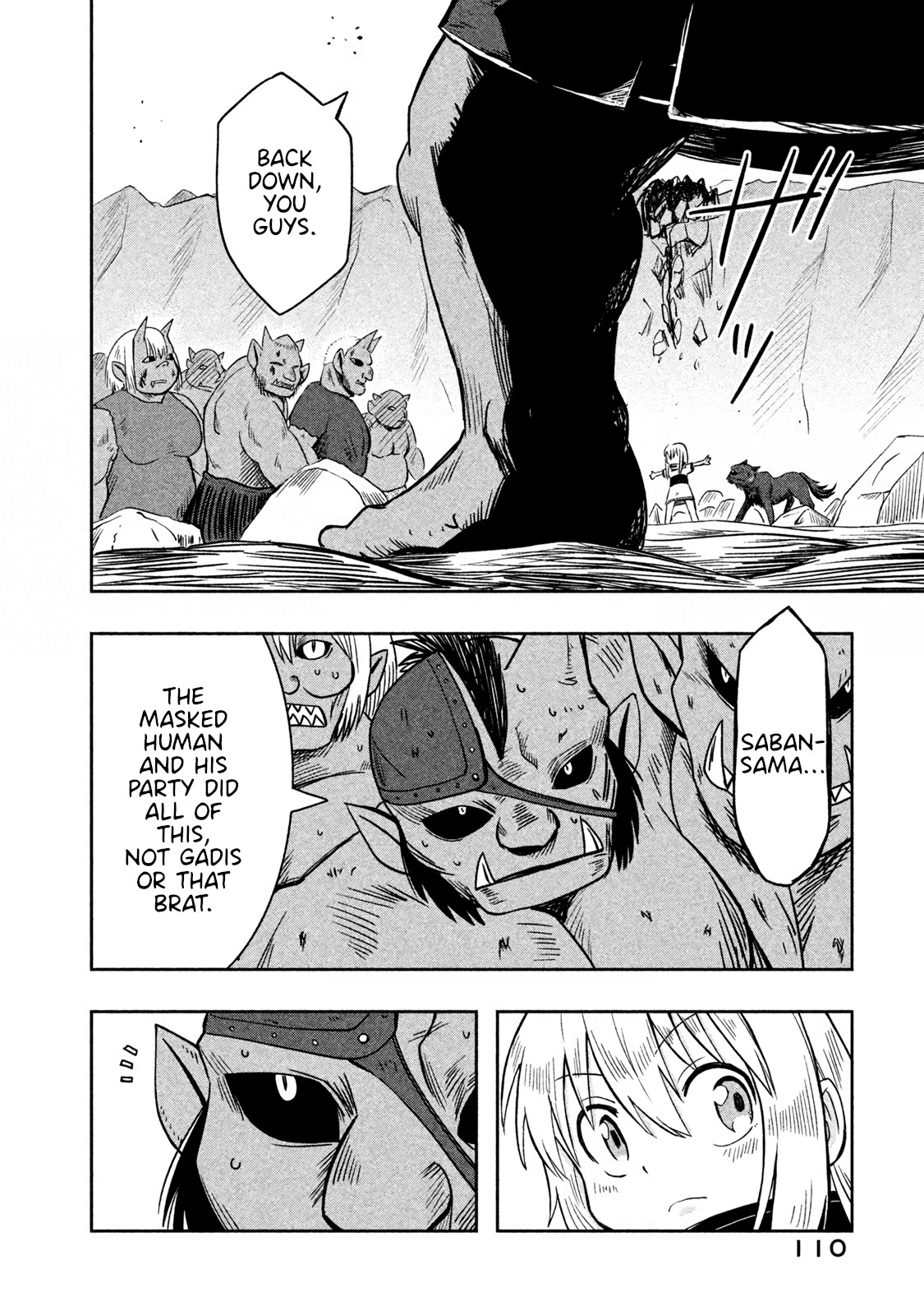 Ooga no Aniki to Doreichan Chapter 33 page 2 - Chapter 33: Ogre and Leader