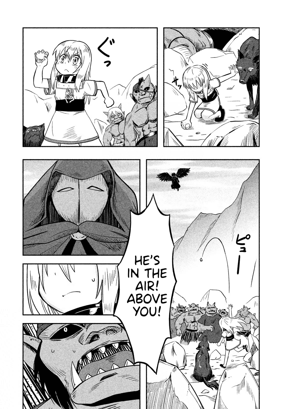 Ooga no Aniki to Doreichan Chapter 33 page 3 - Chapter 33: Ogre and Leader