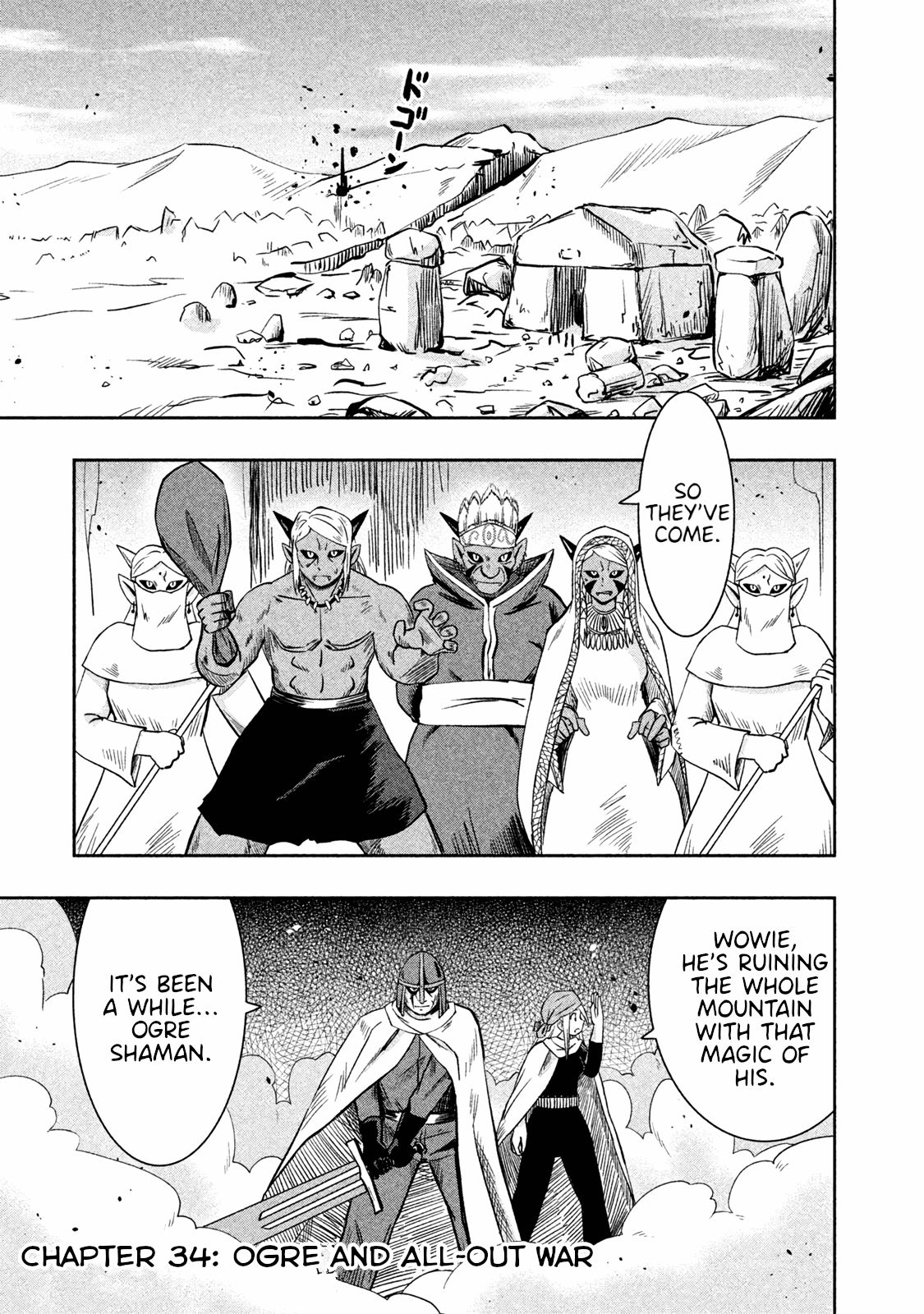Ooga no Aniki to Doreichan Chapter 34 page 1 - Chapter 34: Ogre and All-Out War