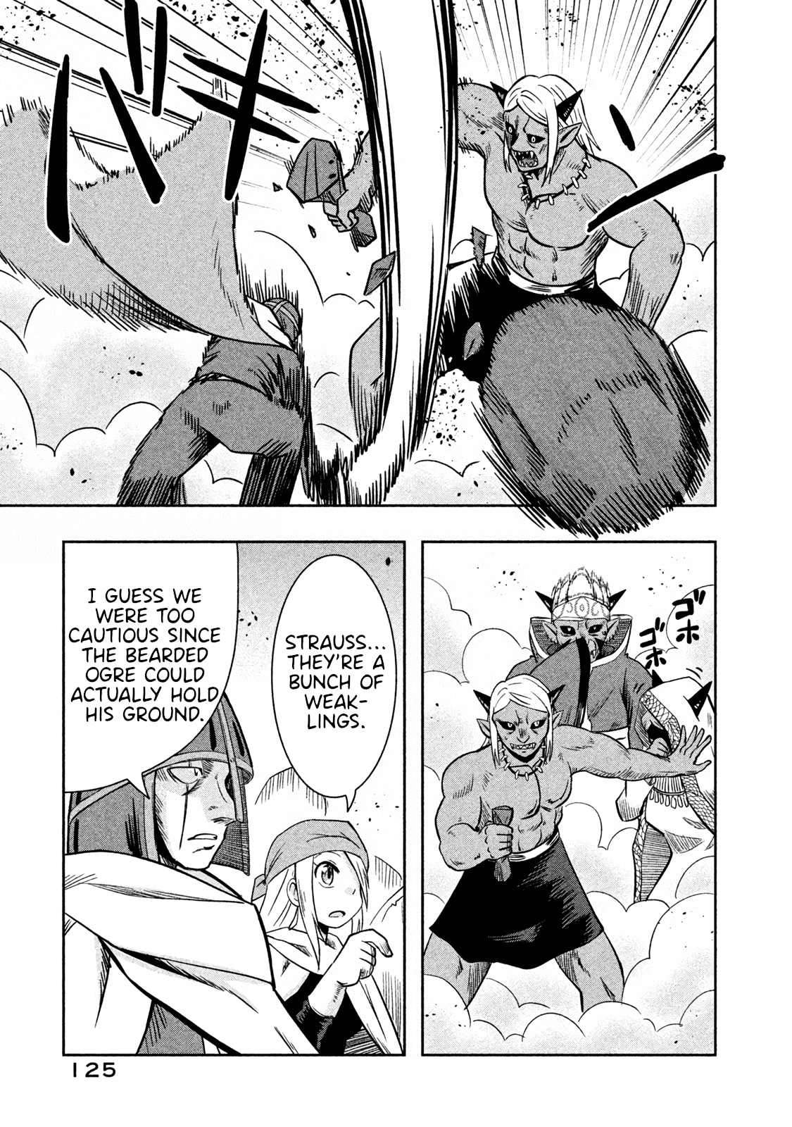 Ooga no Aniki to Doreichan Chapter 34 page 5 - Chapter 34: Ogre and All-Out War