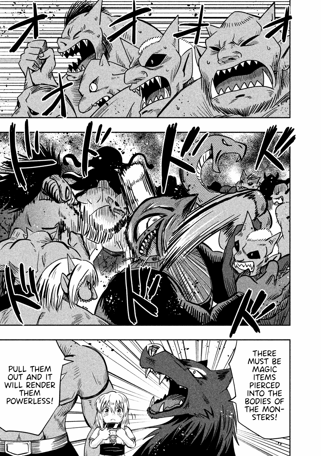Ooga no Aniki to Doreichan Chapter 34 page 7 - Chapter 34: Ogre and All-Out War