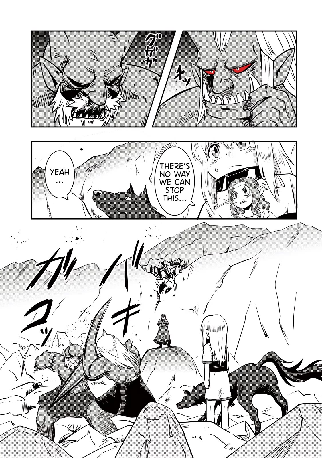 Ooga no Aniki to Doreichan Chapter 35 page 4 - Chapter 35: Ogre and Dezary’s Plot