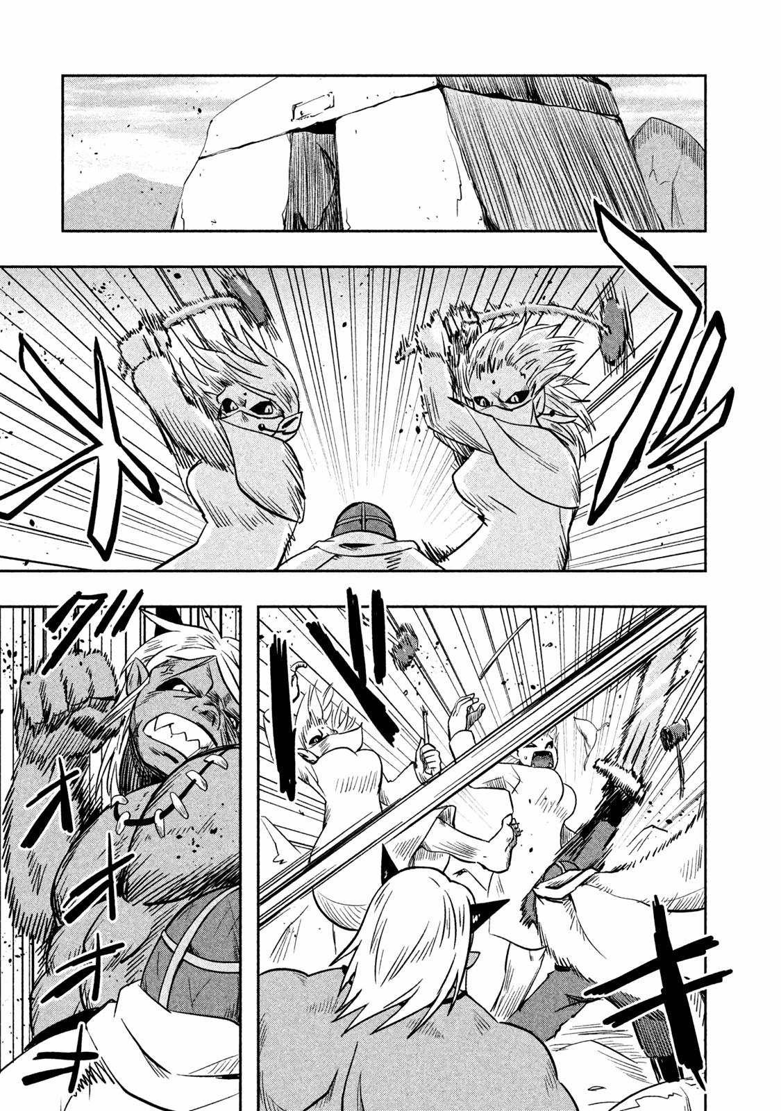 Ooga no Aniki to Doreichan Chapter 35 page 5 - Chapter 35: Ogre and Dezary’s Plot
