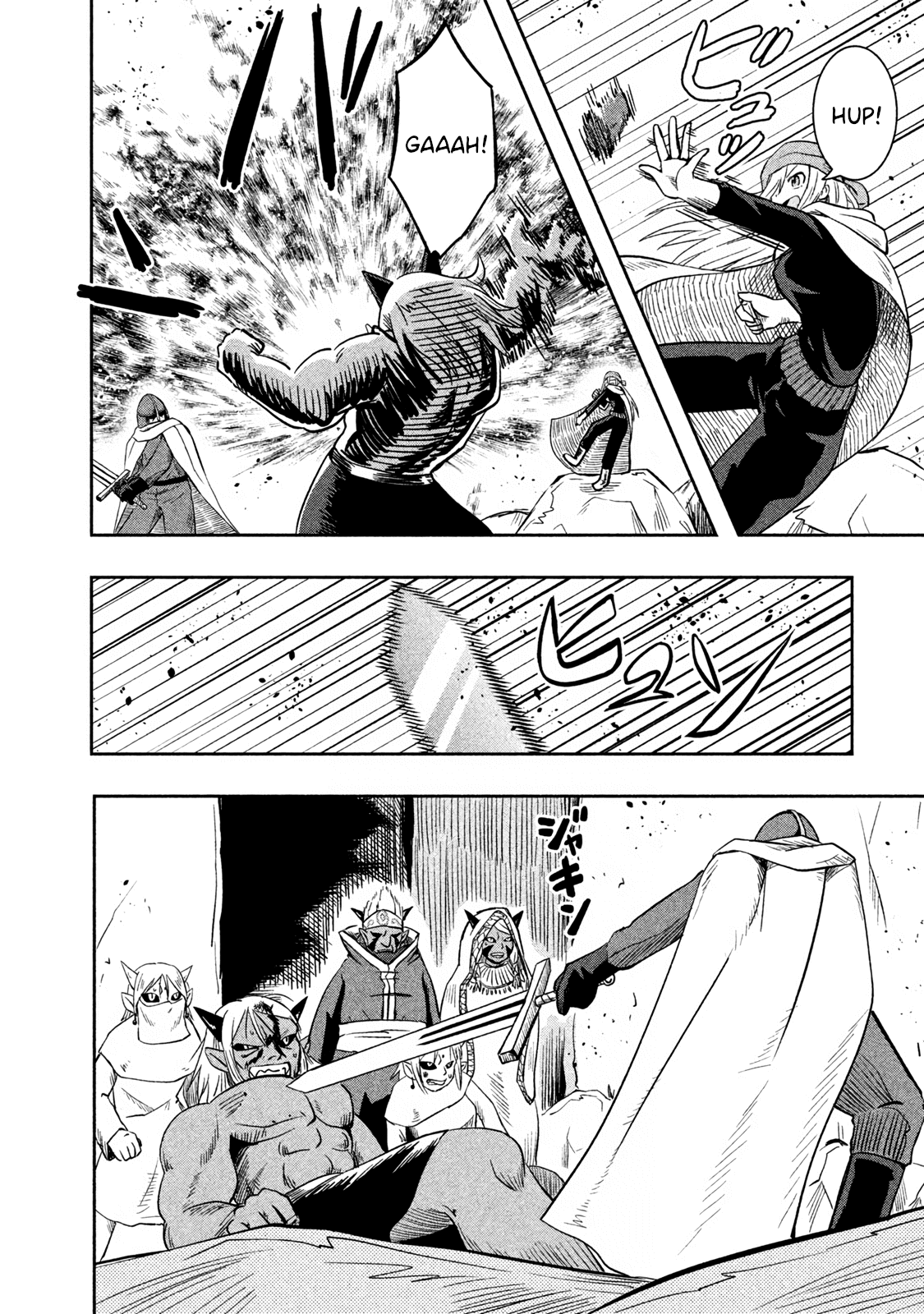Ooga no Aniki to Doreichan Chapter 35 page 6 - Chapter 35: Ogre and Dezary’s Plot