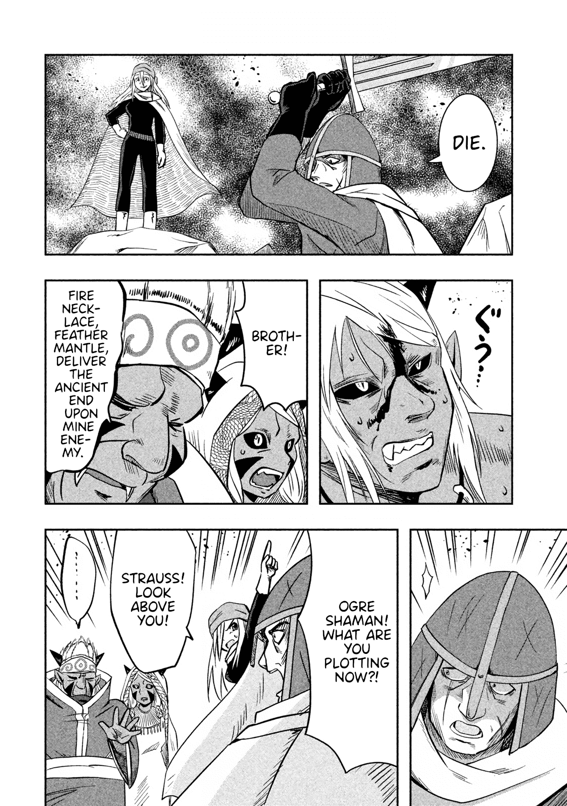 Ooga no Aniki to Doreichan Chapter 35 page 7 - Chapter 35: Ogre and Dezary’s Plot
