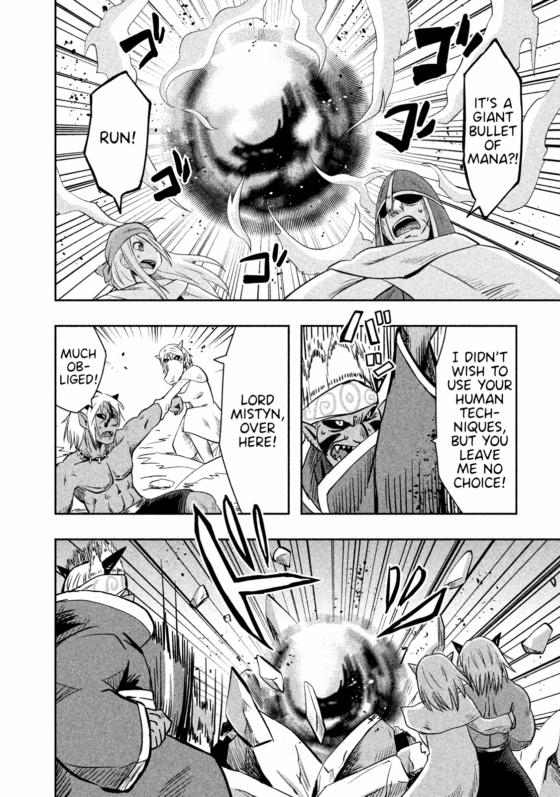 Ooga no Aniki to Doreichan Chapter 35 page 8 - Chapter 35: Ogre and Dezary’s Plot