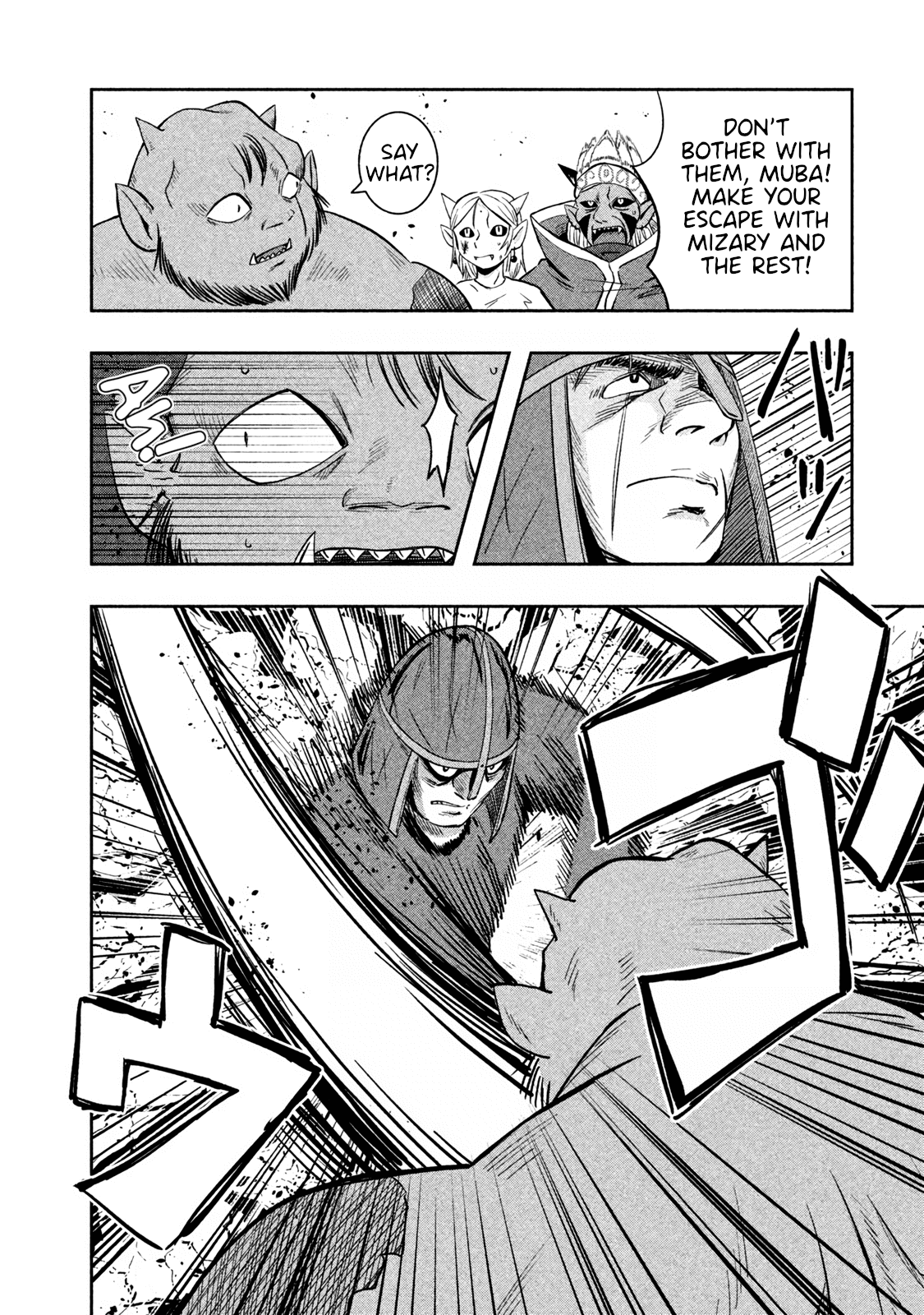 Ooga no Aniki to Doreichan Chapter 36 page 2 - Chapter 36: Ogre and Moba Arrives