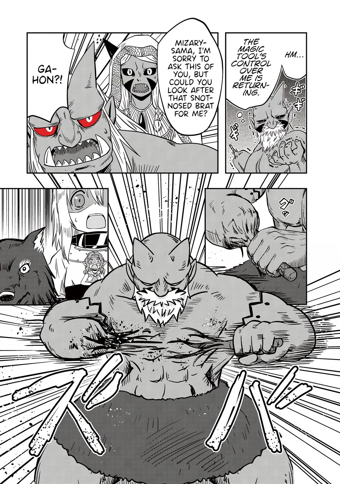 Ooga no Aniki to Doreichan Chapter 37 page 14 - Chapter 37: Ogre and Father