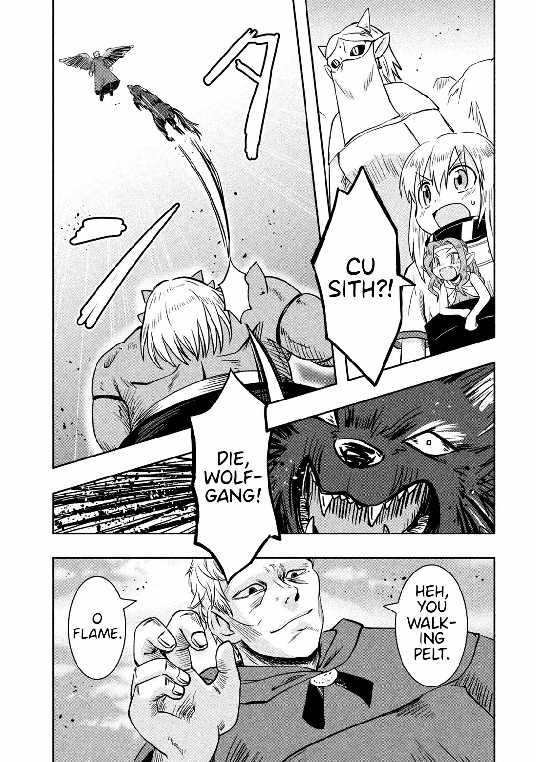 Ooga no Aniki to Doreichan Chapter 38 page 6 - Chapter 38: Ogre and Revenge