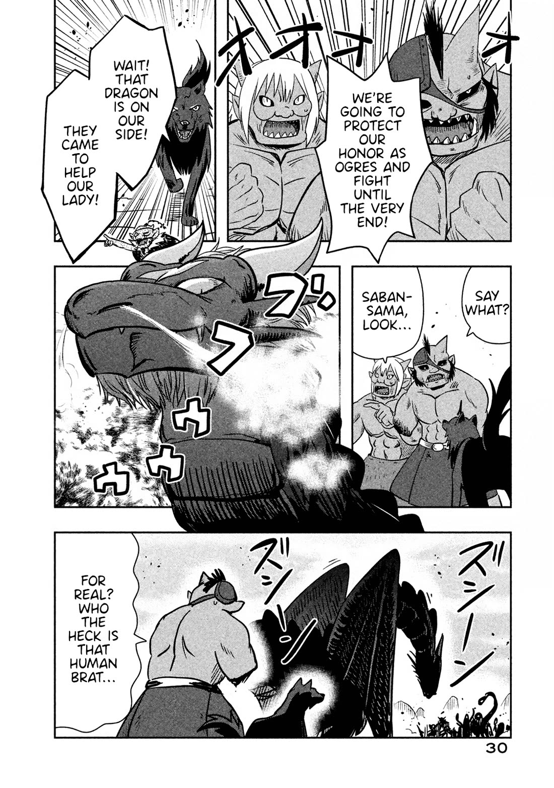 Ooga no Aniki to Doreichan Chapter 39 page 2 - Chapter 39: Ogre and Ultimate Magic
