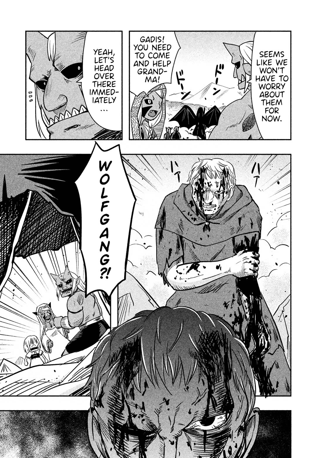 Ooga no Aniki to Doreichan Chapter 39 page 3 - Chapter 39: Ogre and Ultimate Magic