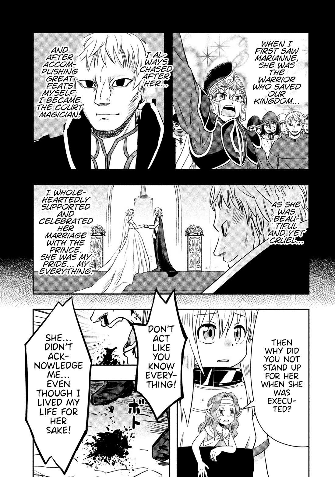 Ooga no Aniki to Doreichan Chapter 39 page 6 - Chapter 39: Ogre and Ultimate Magic