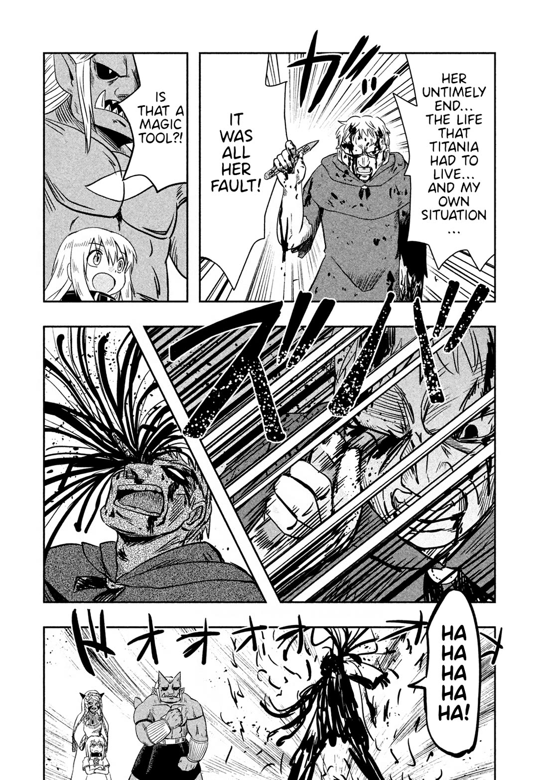 Ooga no Aniki to Doreichan Chapter 39 page 7 - Chapter 39: Ogre and Ultimate Magic