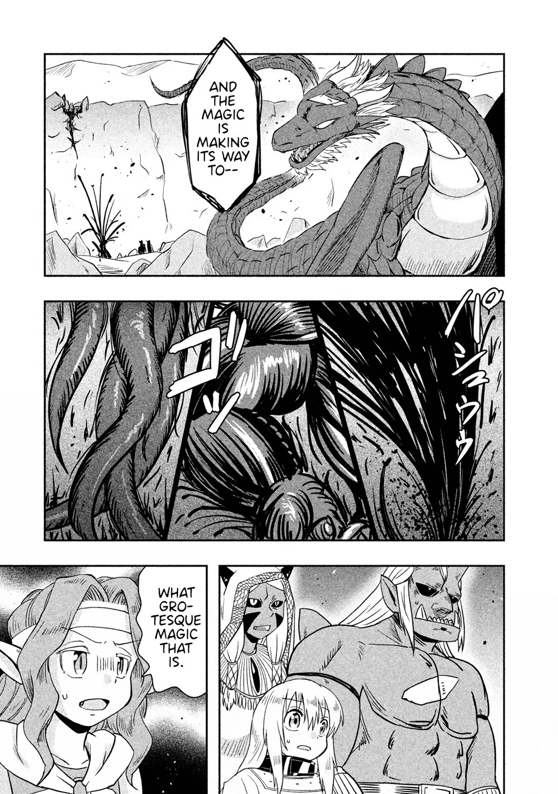 Ooga no Aniki to Doreichan Chapter 39 page 9 - Chapter 39: Ogre and Ultimate Magic