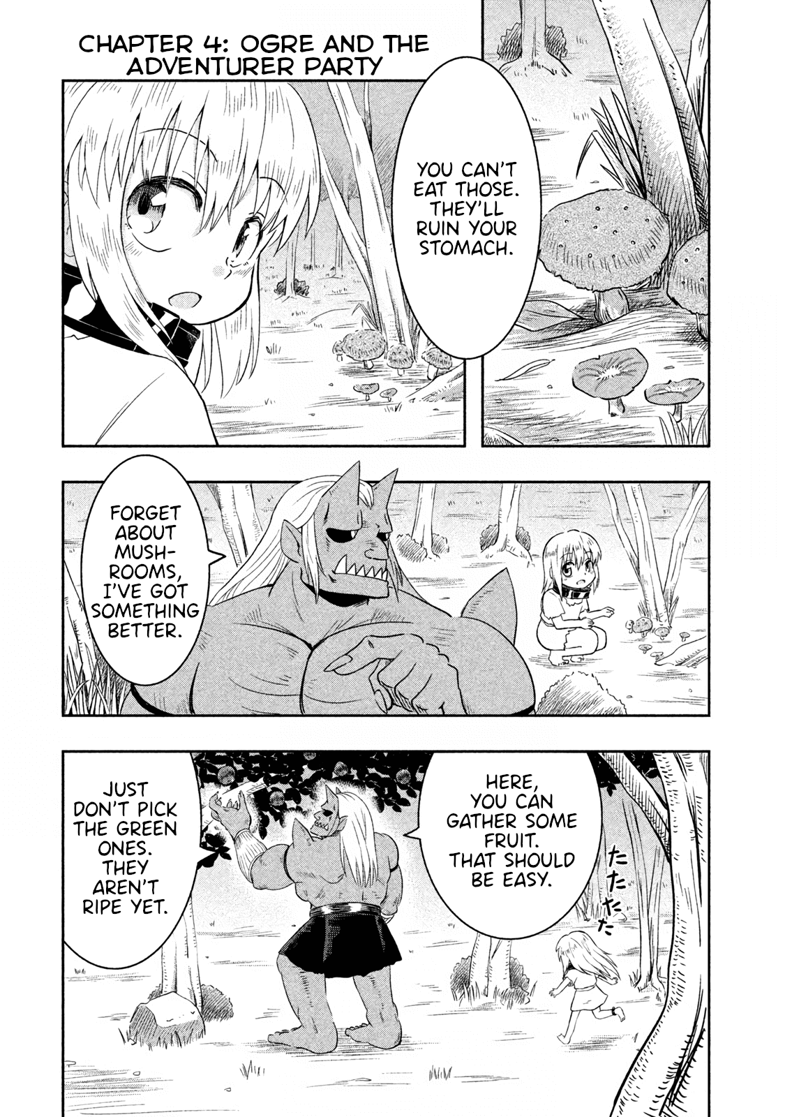 Ooga no Aniki to Doreichan Chapter 4 page 1 - Chapter 4: Ogre and the Adventurer Party