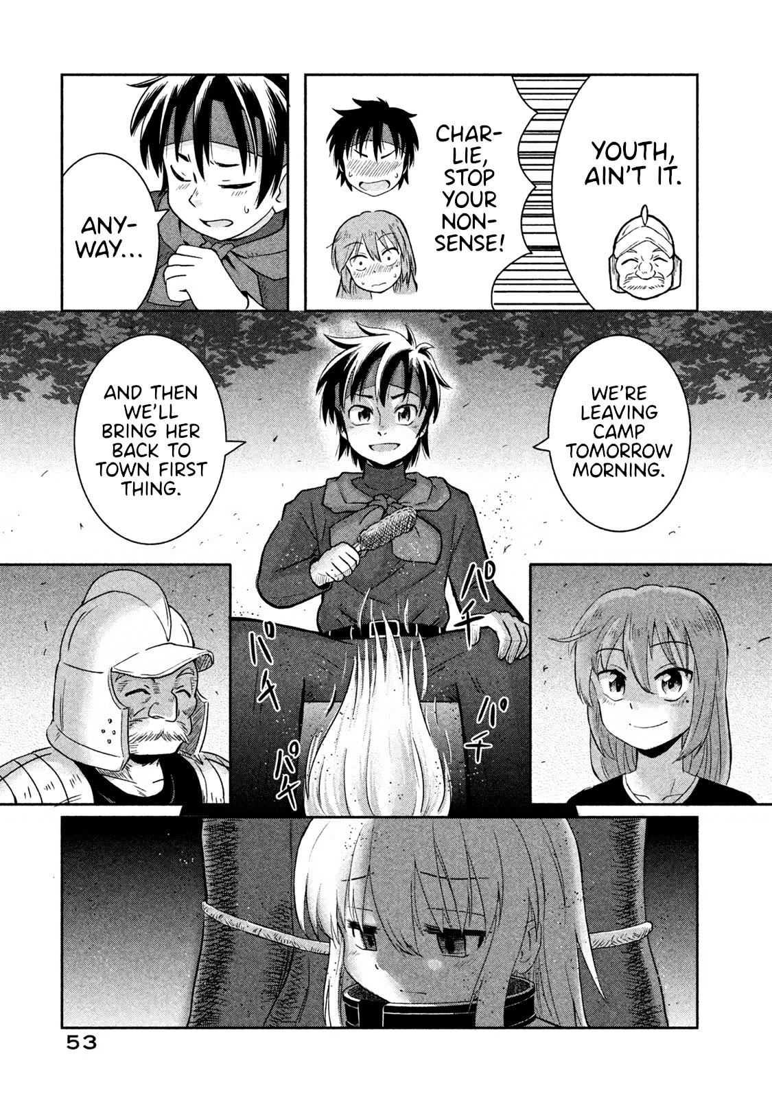 Ooga no Aniki to Doreichan Chapter 4 page 11 - Chapter 4: Ogre and the Adventurer Party