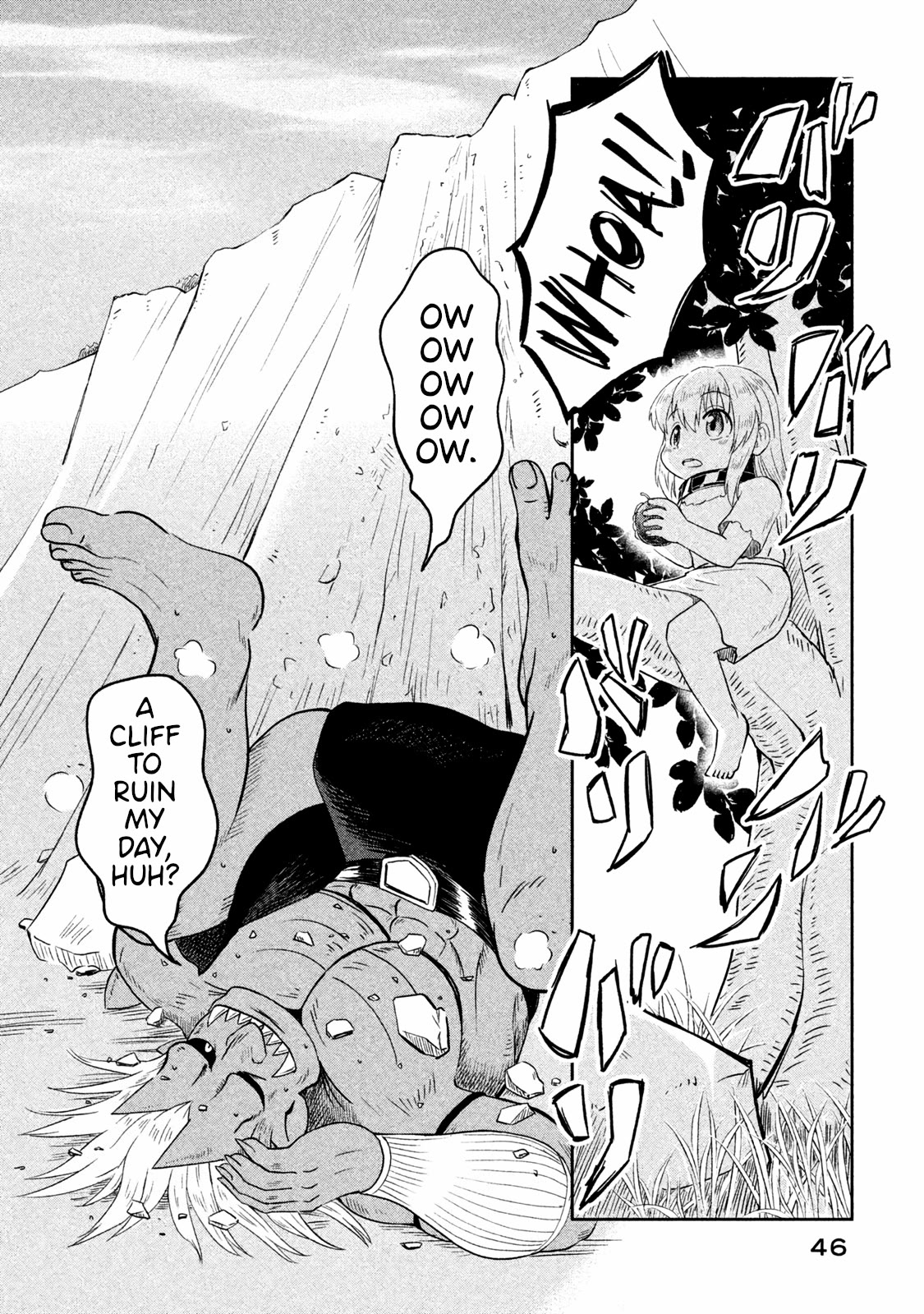 Ooga no Aniki to Doreichan Chapter 4 page 4 - Chapter 4: Ogre and the Adventurer Party