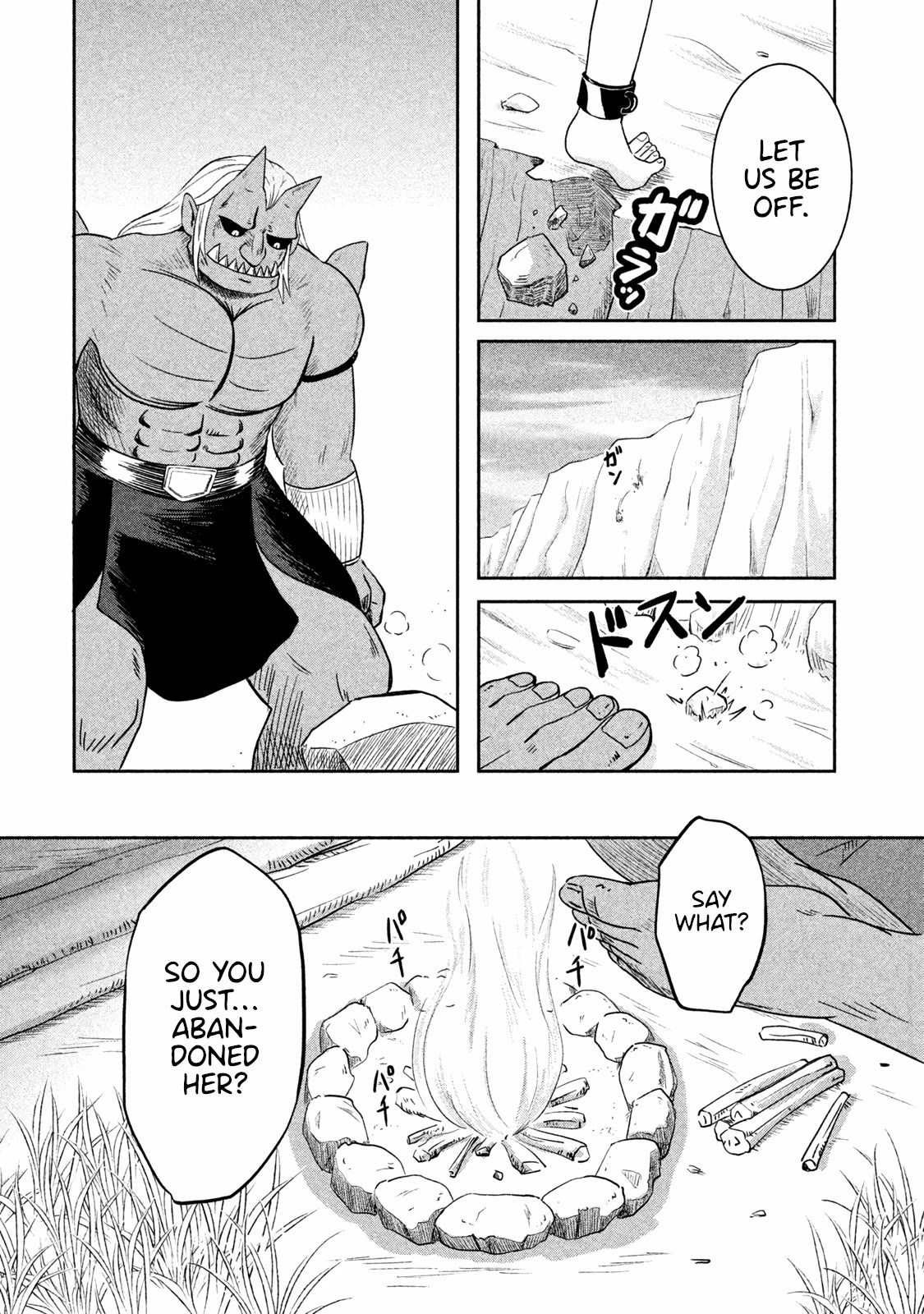 Ooga no Aniki to Doreichan Chapter 4 page 7 - Chapter 4: Ogre and the Adventurer Party