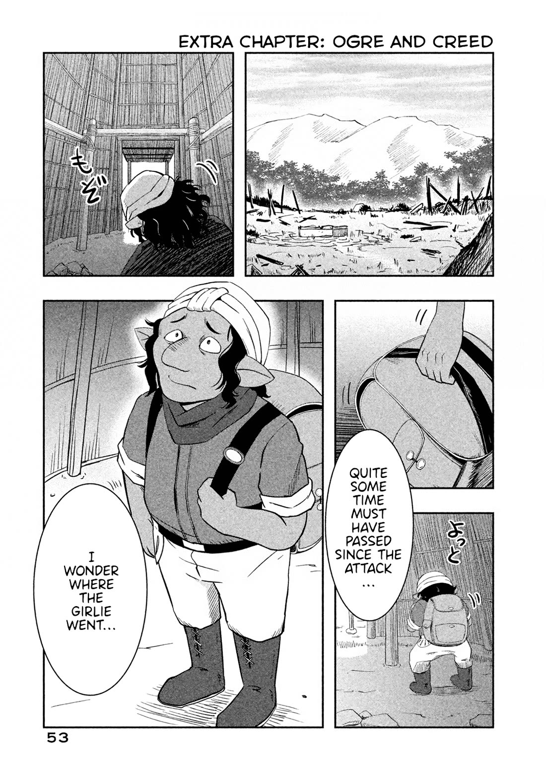 Ooga no Aniki to Doreichan Chapter 40.5 page 1 - Chapter 40.5: Extra Chapter: Ogre and Creed