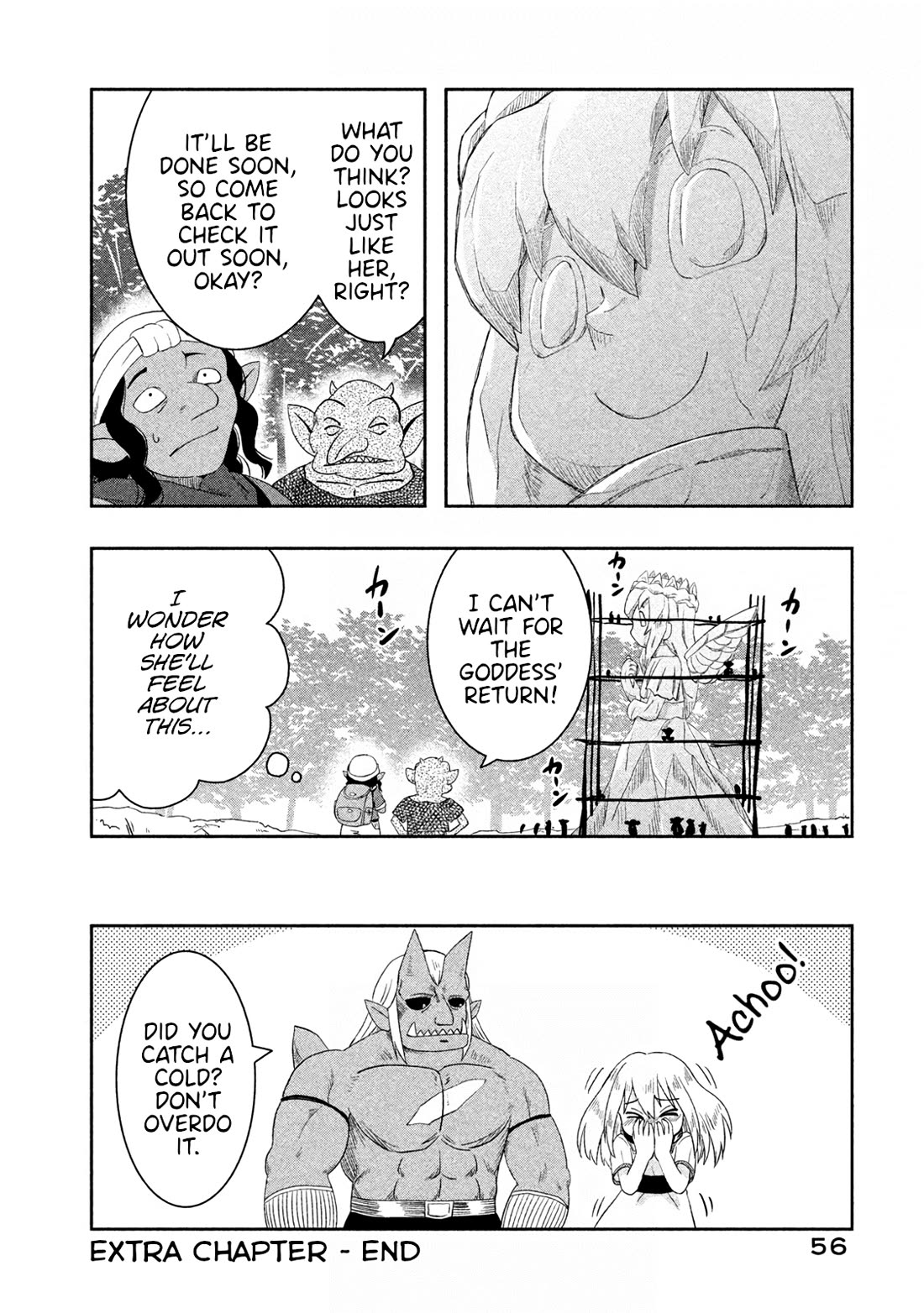 Ooga no Aniki to Doreichan Chapter 40.5 page 4 - Chapter 40.5: Extra Chapter: Ogre and Creed