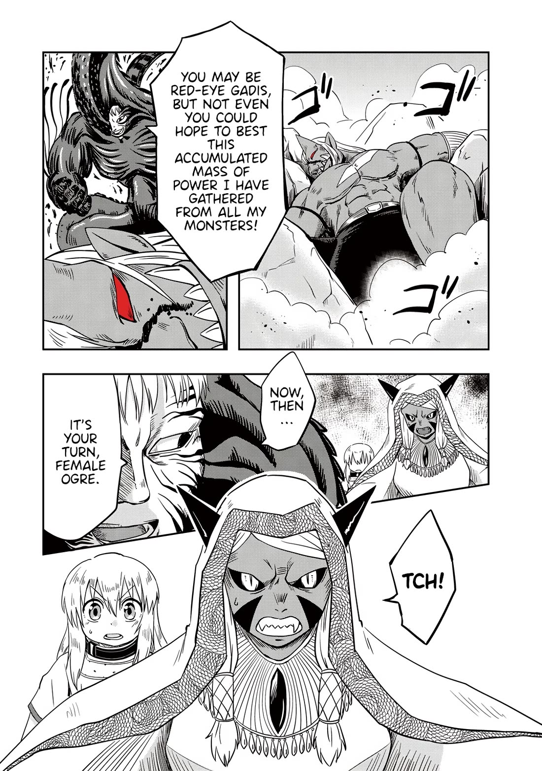 Ooga no Aniki to Doreichan Chapter 40 page 3 - Chapter 40: Ogre and Medal