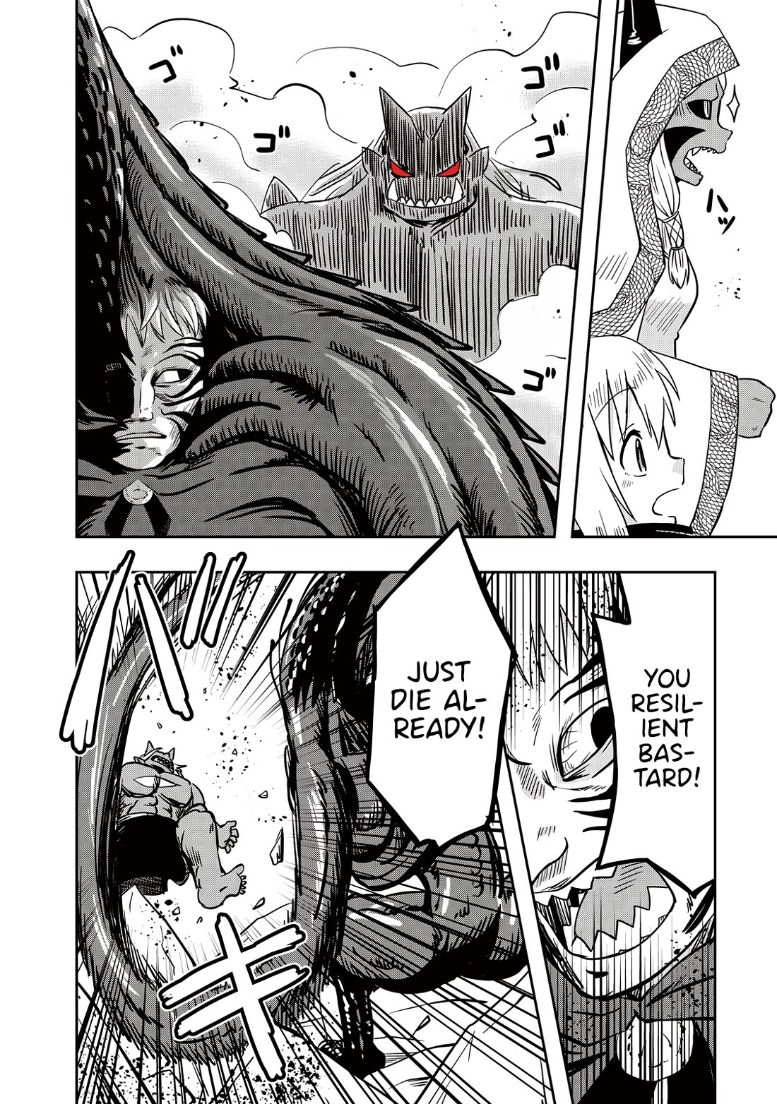 Ooga no Aniki to Doreichan Chapter 40 page 4 - Chapter 40: Ogre and Medal
