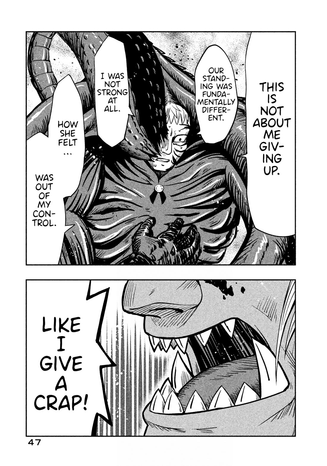 Ooga no Aniki to Doreichan Chapter 40 page 7 - Chapter 40: Ogre and Medal