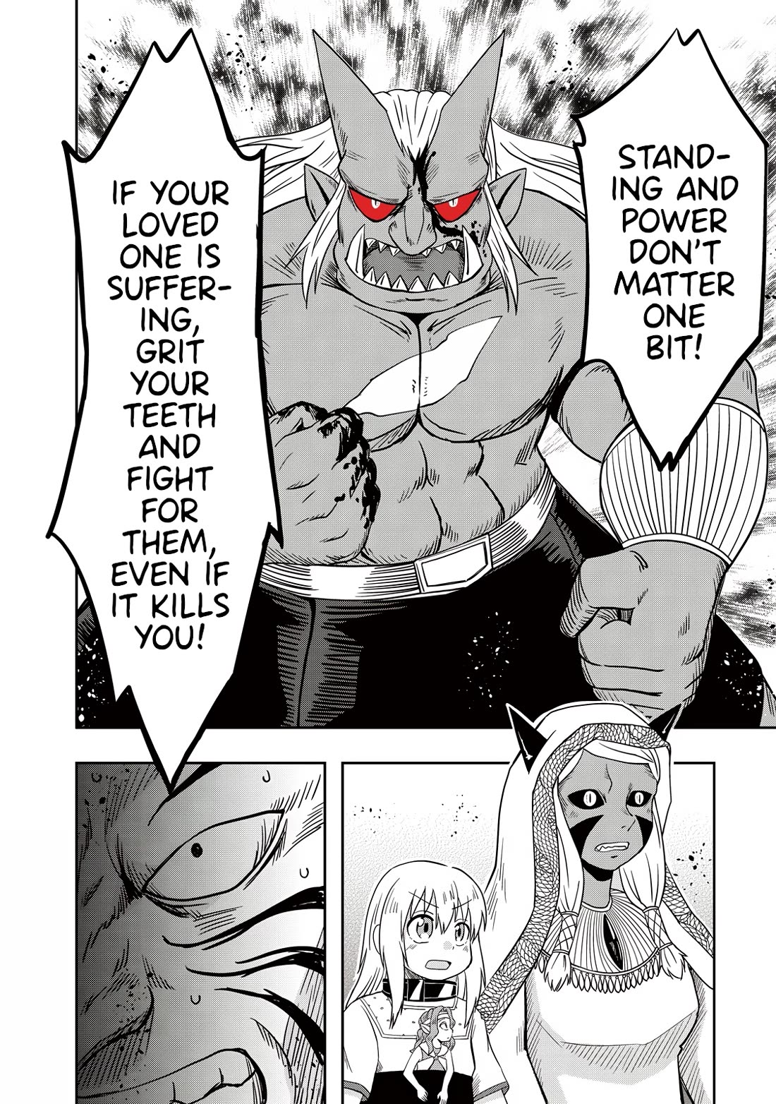 Ooga no Aniki to Doreichan Chapter 40 page 8 - Chapter 40: Ogre and Medal