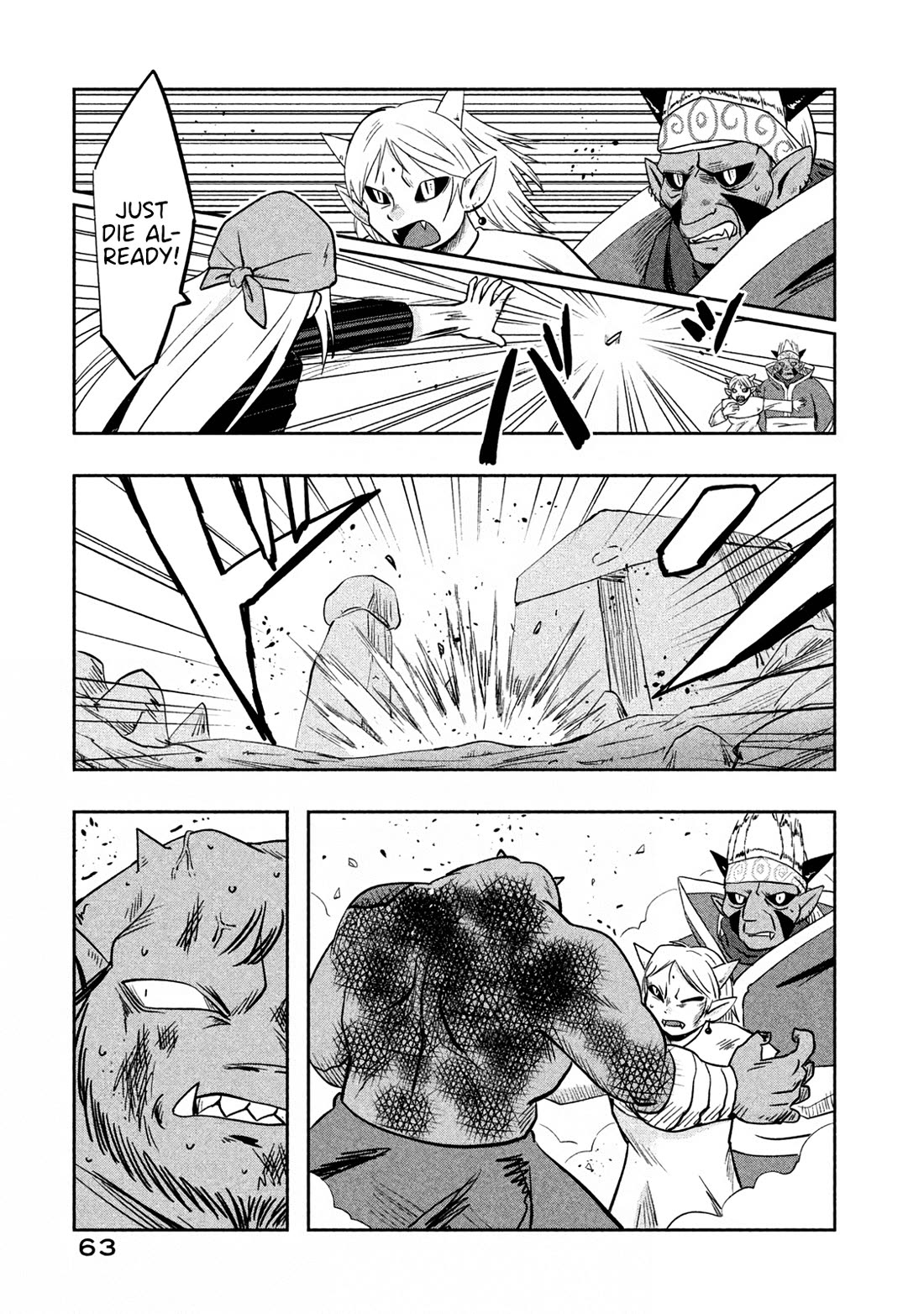 Ooga no Aniki to Doreichan Chapter 41 page 5 - Chapter 41: Ogre and Their Paths