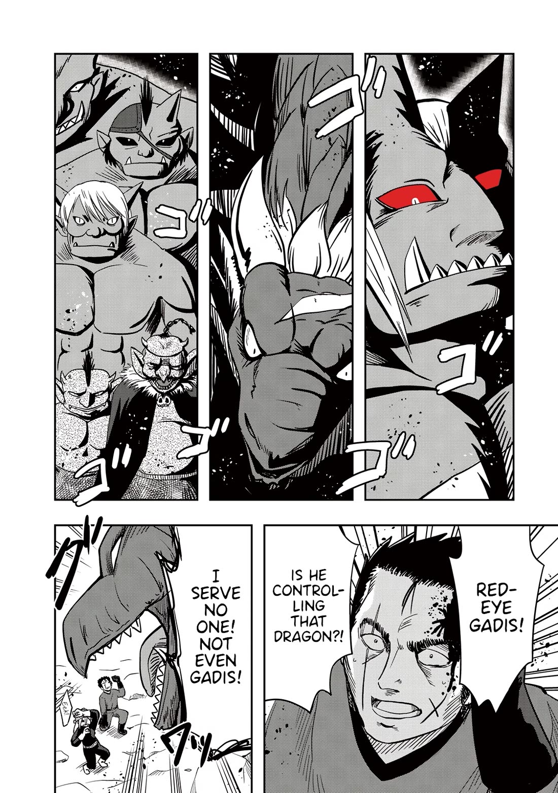 Ooga no Aniki to Doreichan Chapter 42 page 10 - Chapter 42: Ogre and Brother