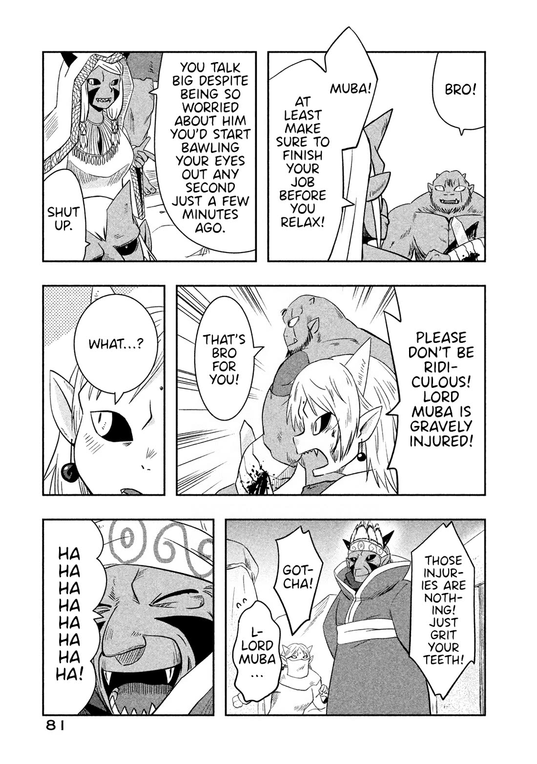 Ooga no Aniki to Doreichan Chapter 42 page 11 - Chapter 42: Ogre and Brother