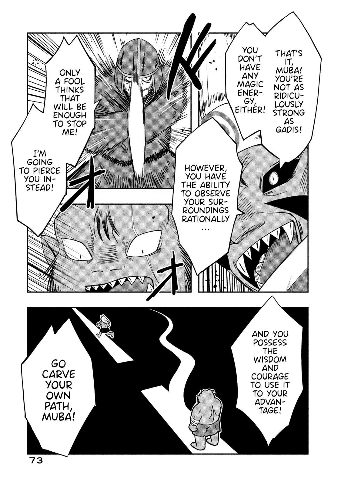 Ooga no Aniki to Doreichan Chapter 42 page 3 - Chapter 42: Ogre and Brother