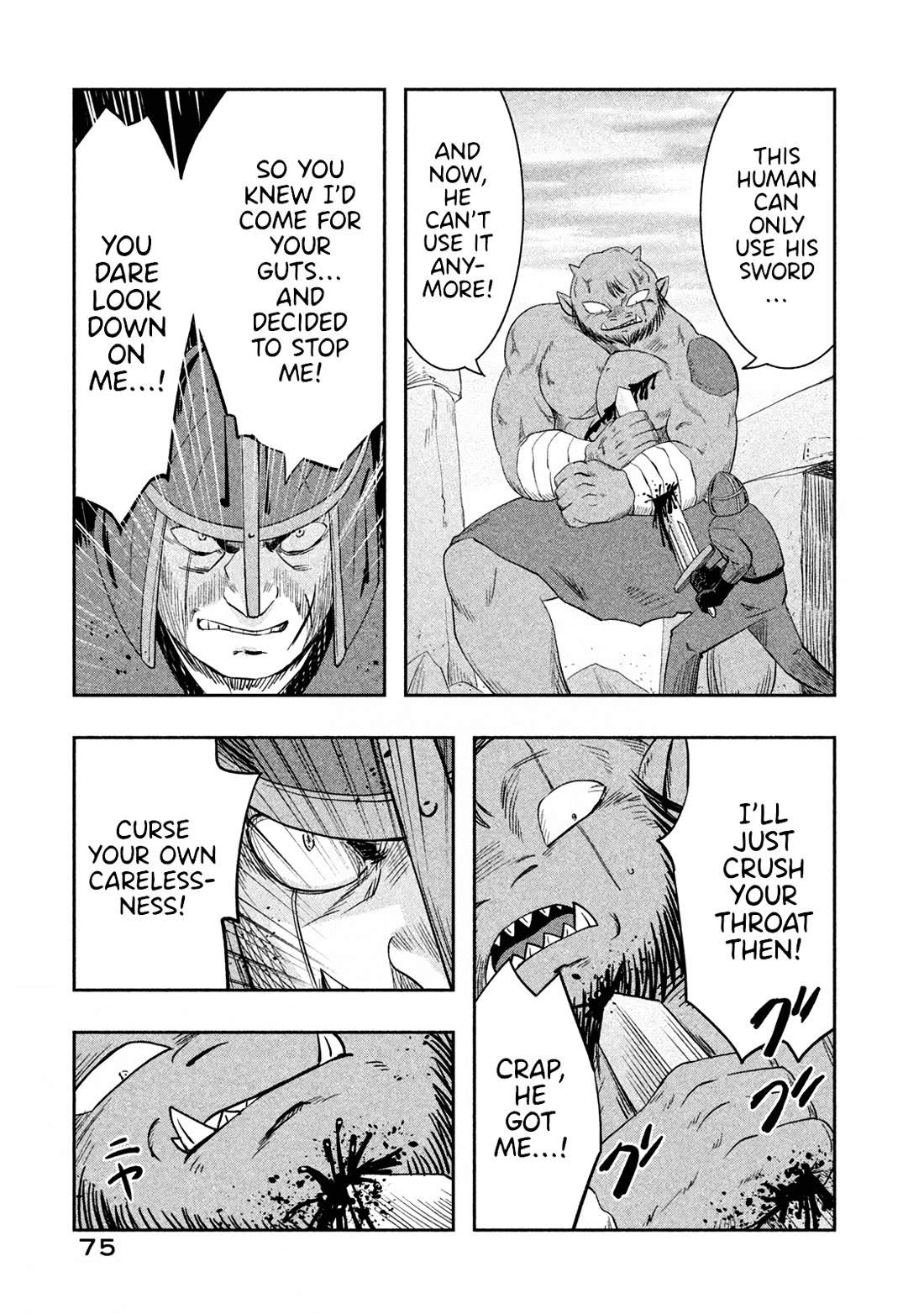 Ooga no Aniki to Doreichan Chapter 42 page 5 - Chapter 42: Ogre and Brother