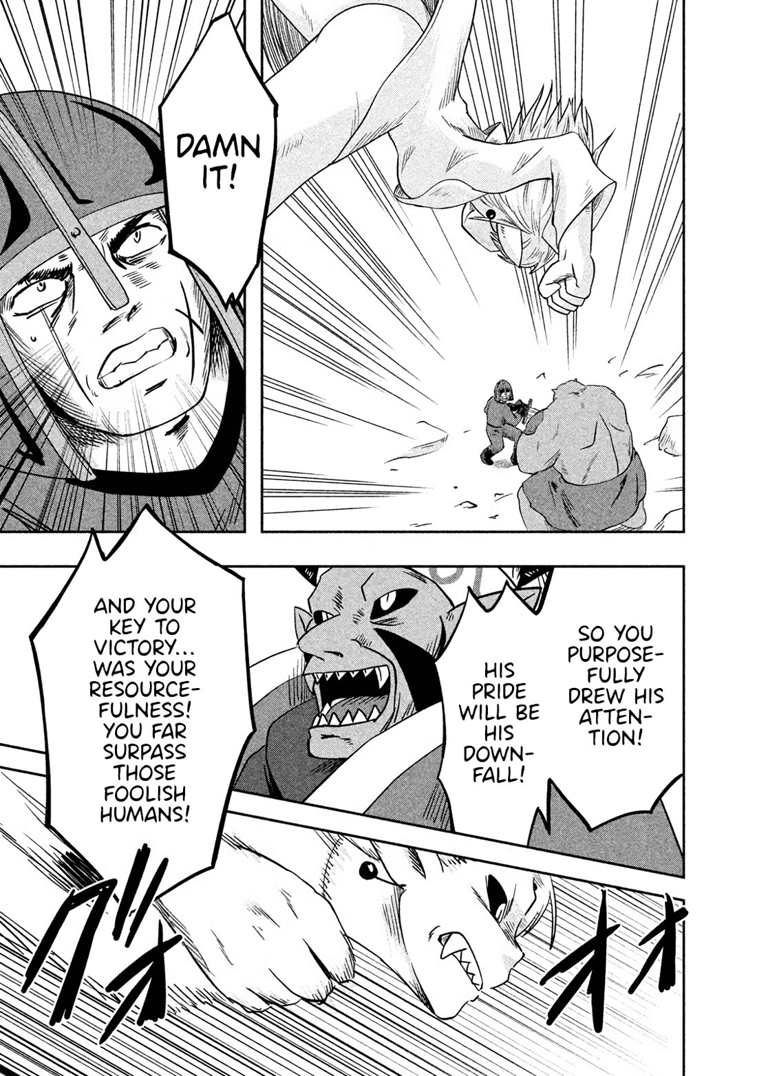 Ooga no Aniki to Doreichan Chapter 42 page 7 - Chapter 42: Ogre and Brother