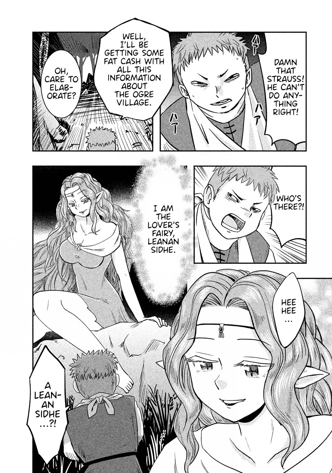 Ooga no Aniki to Doreichan Chapter 43 page 10 - Chapter 43: Ogre and Theft